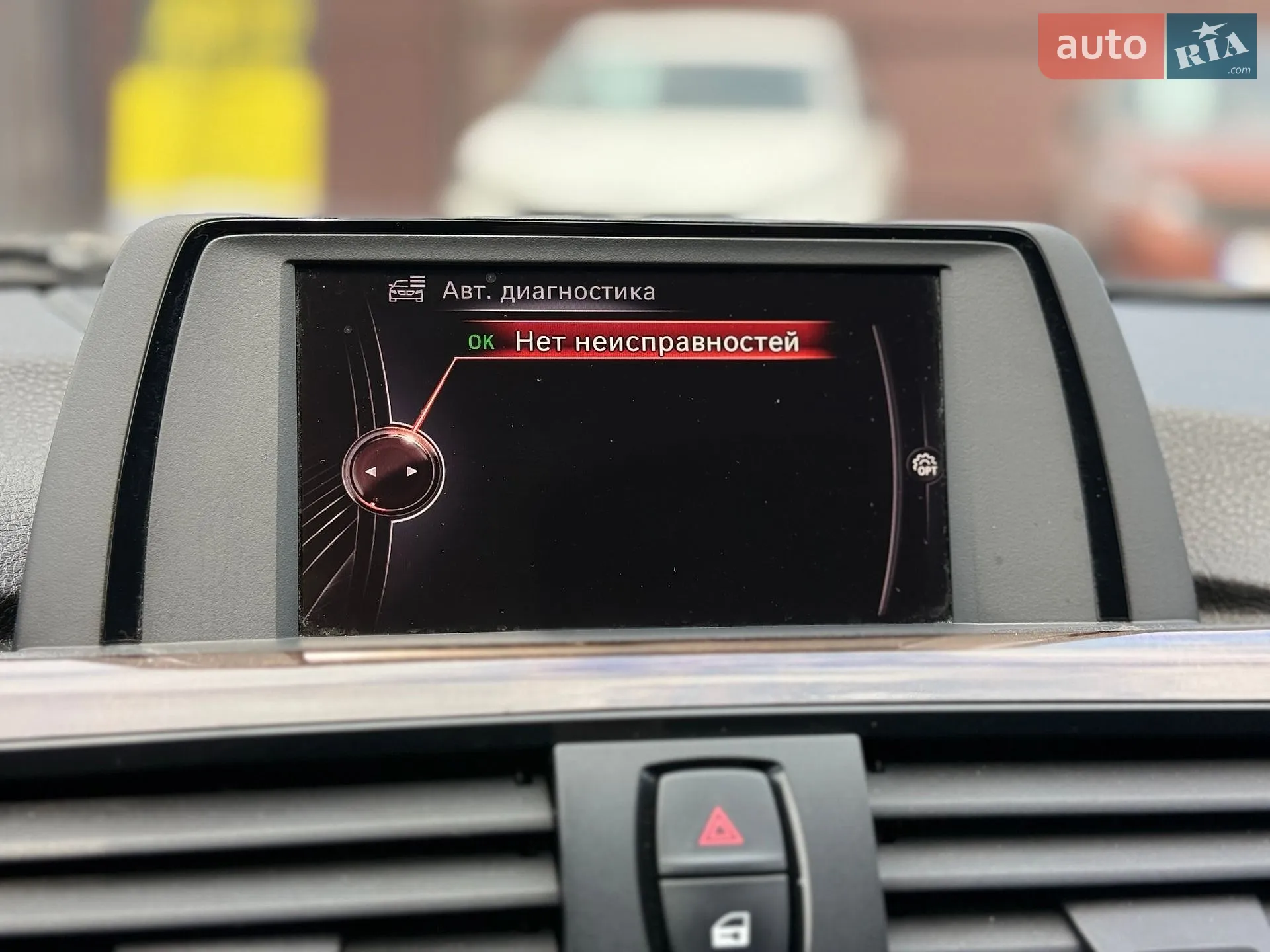2015 BMW 3er - мініатюра 31