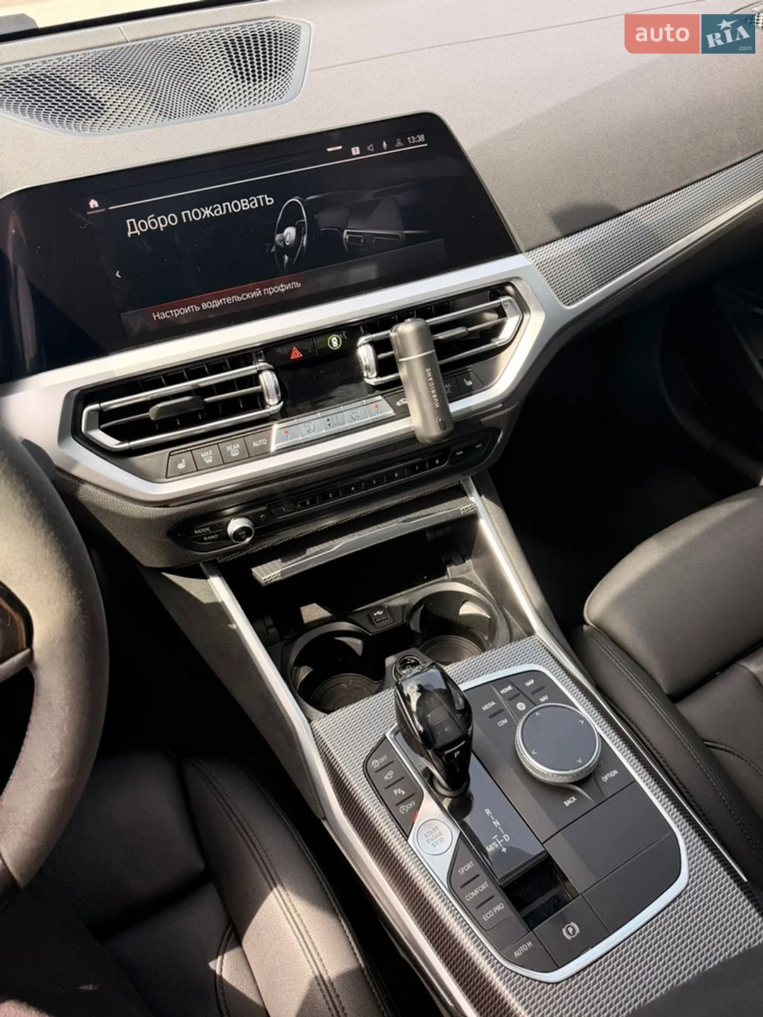 2019 BMW 3er - мініатюра 17