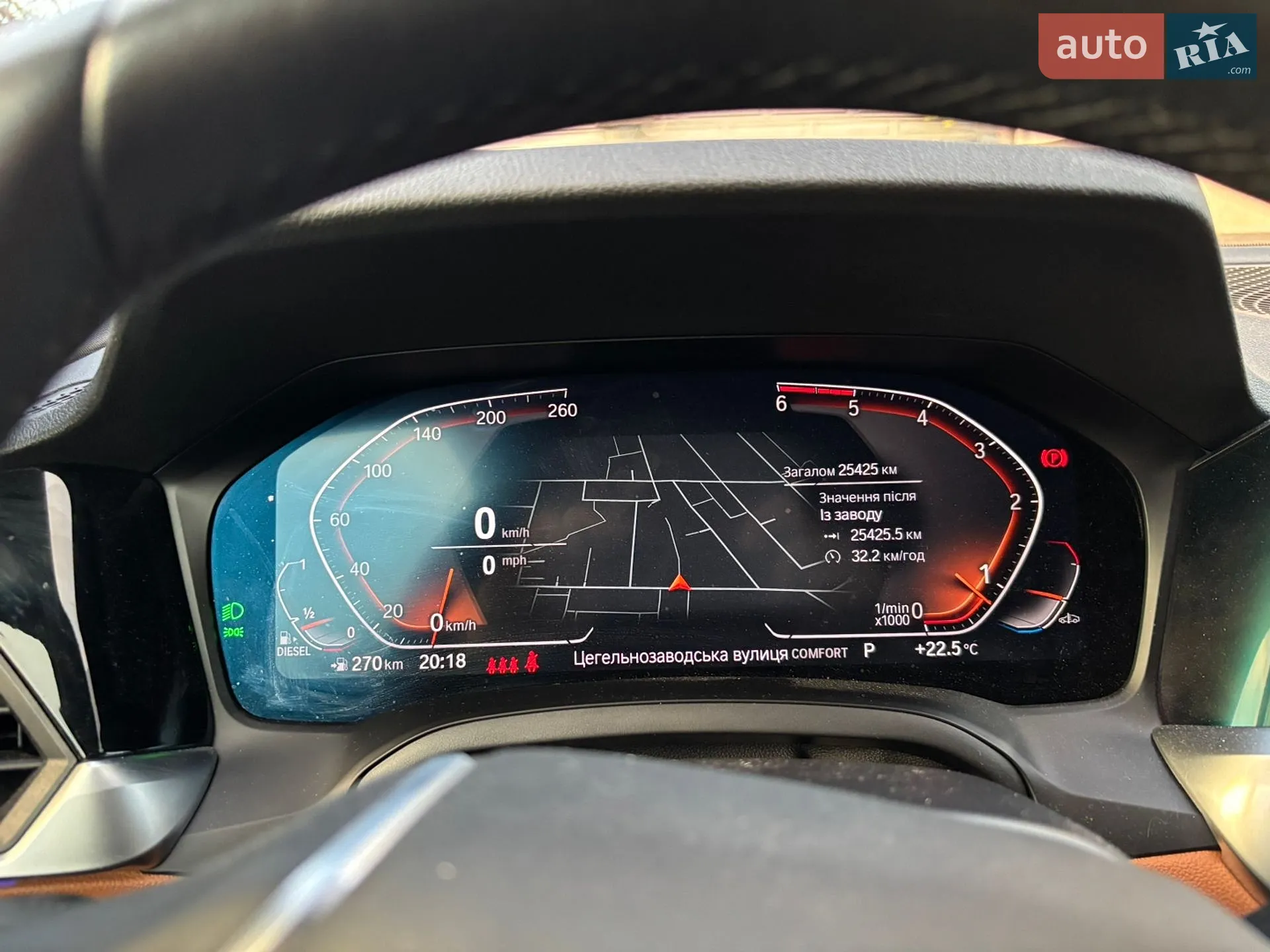2022 BMW 3er - мініатюра 15