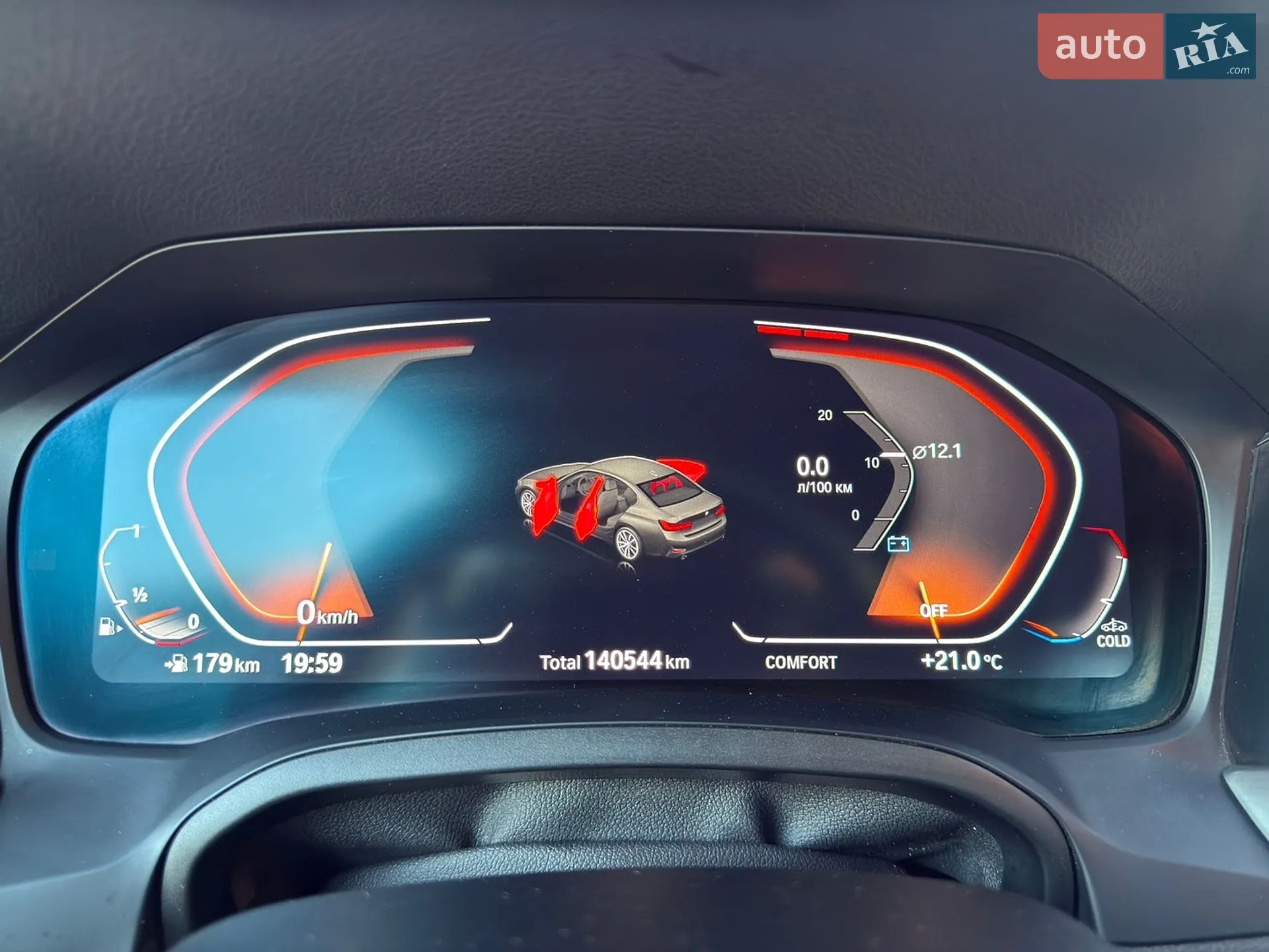 2019 BMW 3er - мініатюра 35