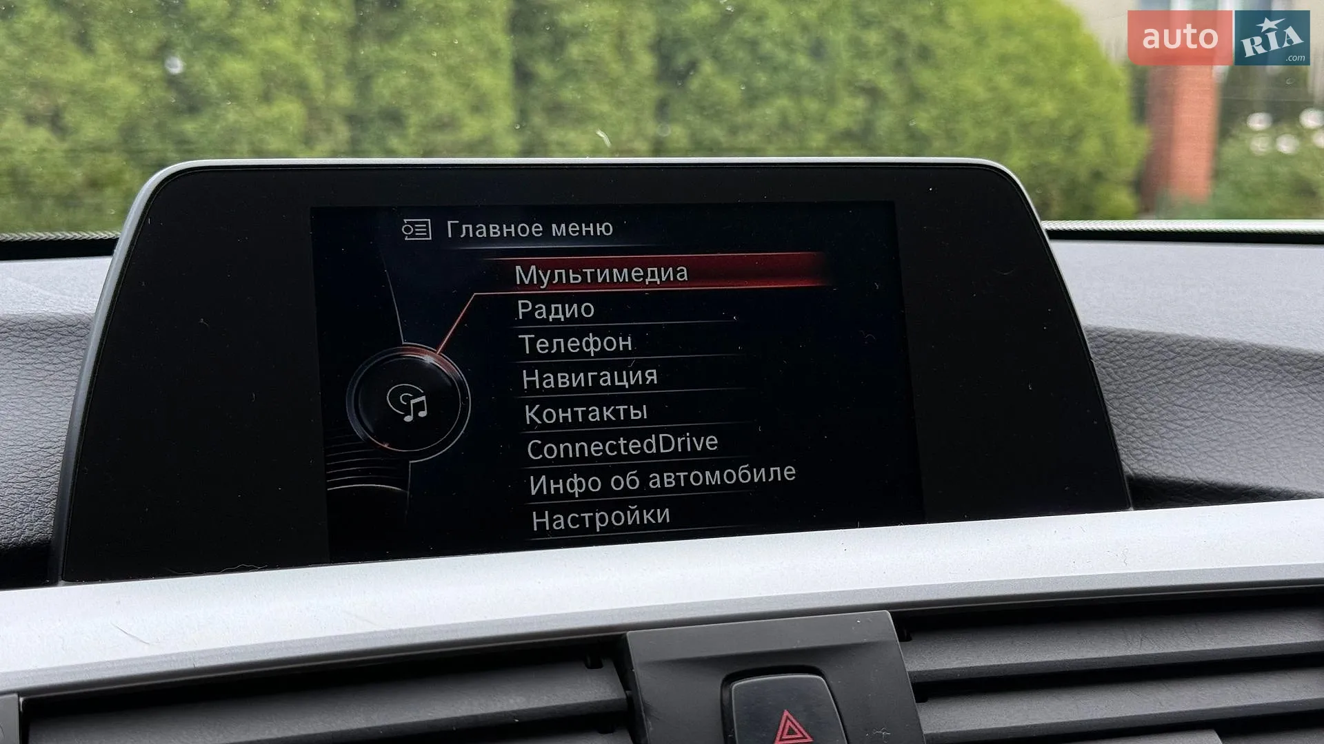 2016 BMW 3er - мініатюра 17