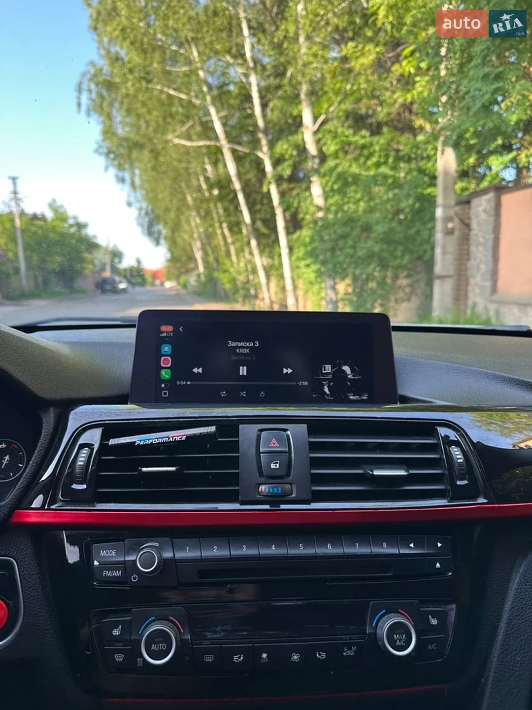 2015 BMW 3er - мініатюра 17
