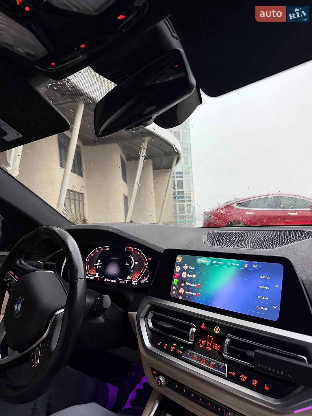 2020 BMW 3er - мініатюра 13
