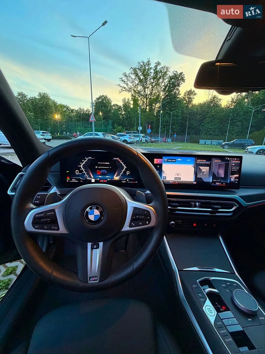 2023 BMW 3er - мініатюра 20