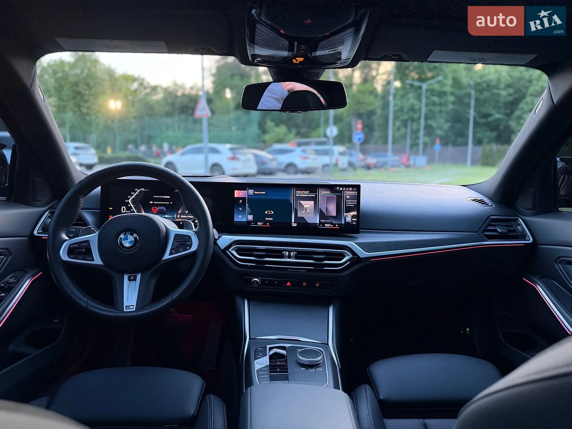 2023 BMW 3er - мініатюра 24
