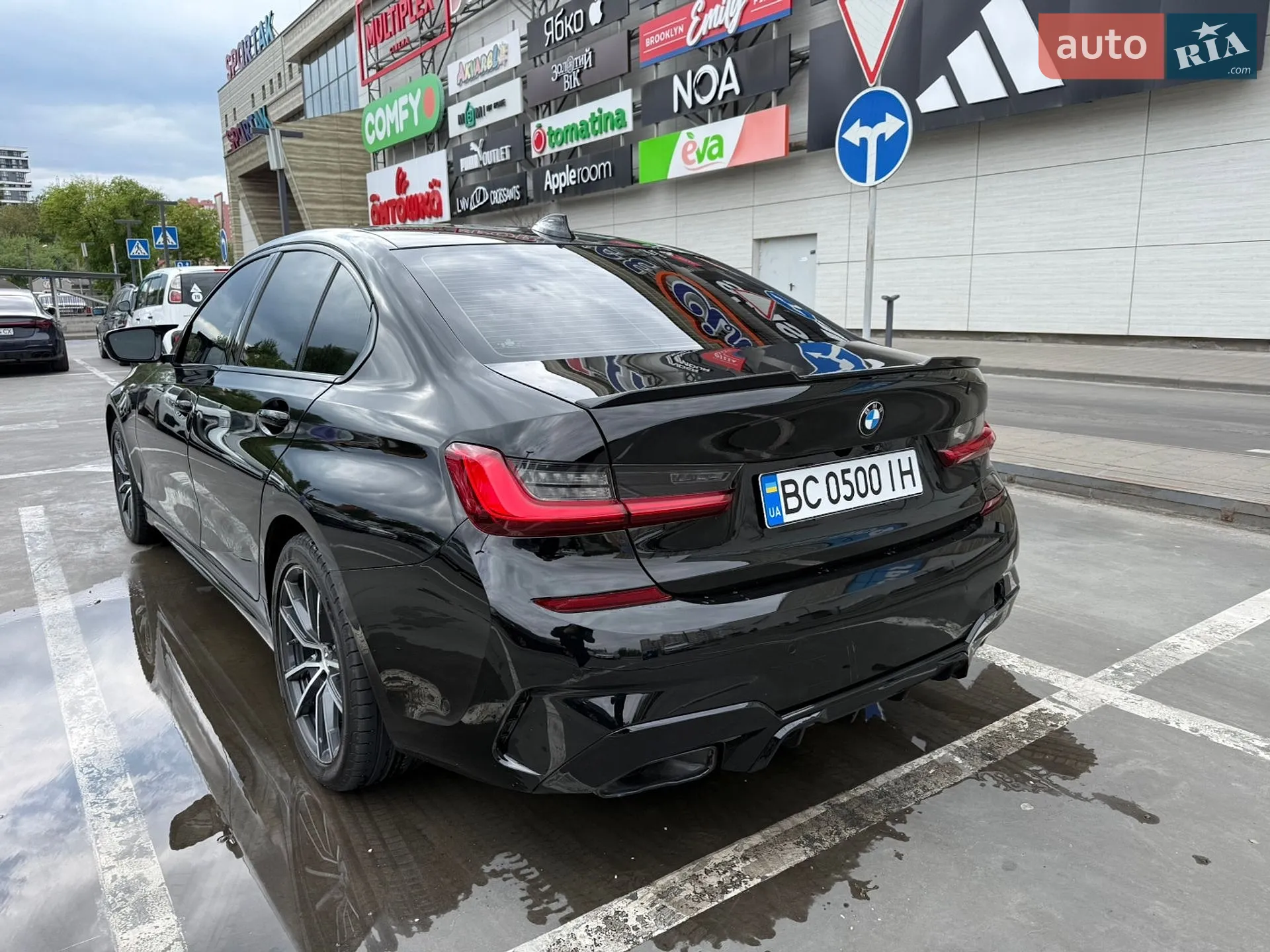2020 BMW 3er - мініатюра 7