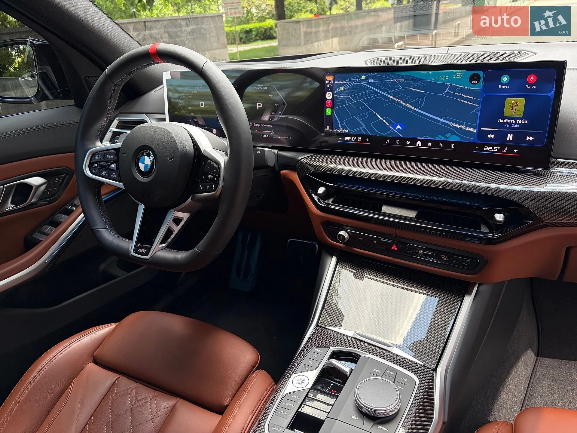 2025 BMW 3er - мініатюра 37