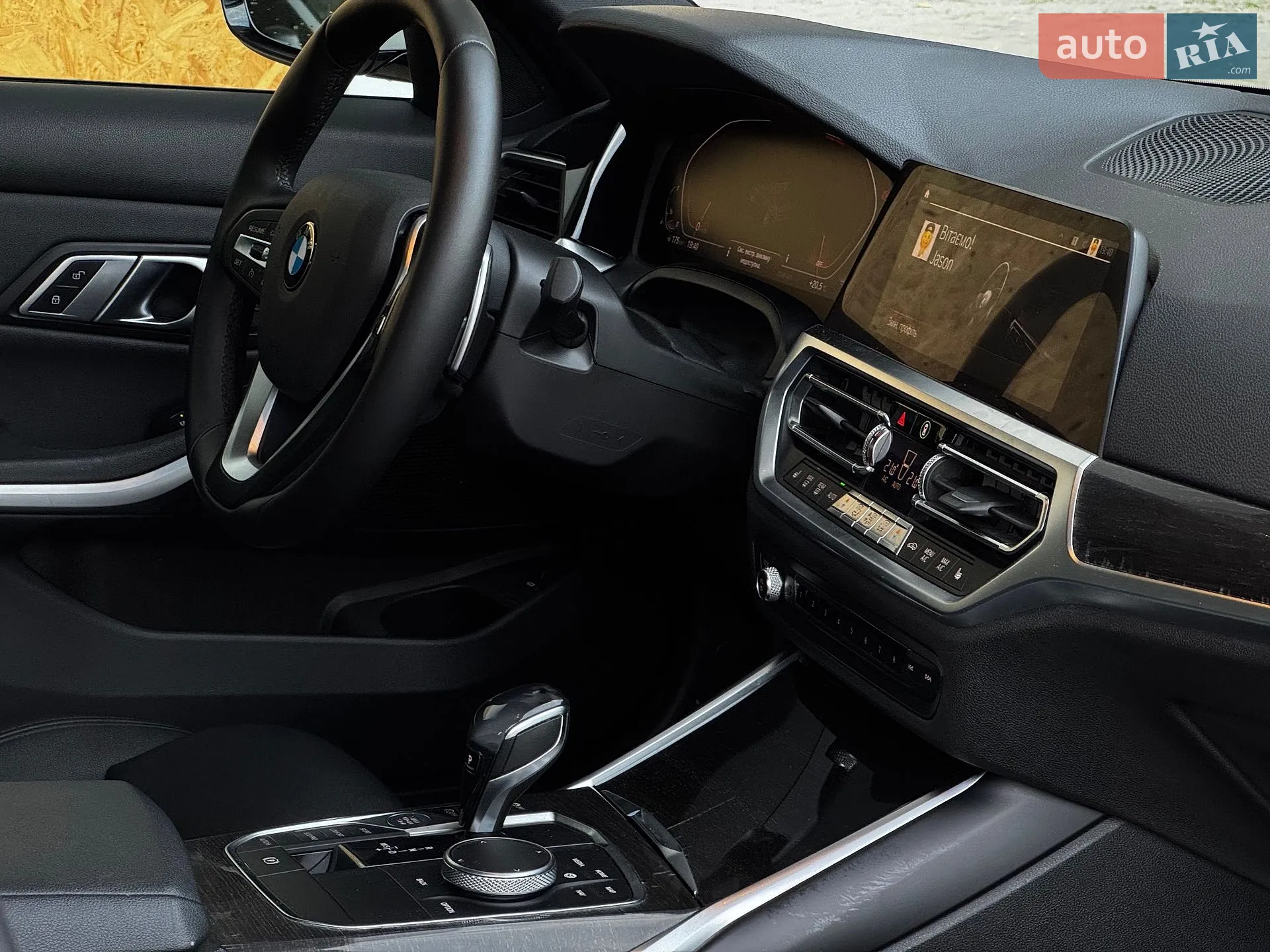 2019 BMW 3er - мініатюра 41
