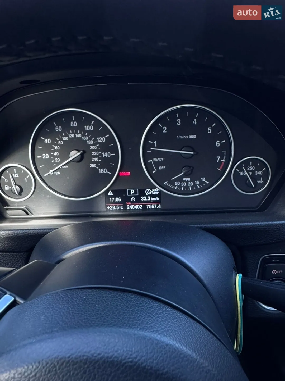 2014 BMW 3er - мініатюра 9