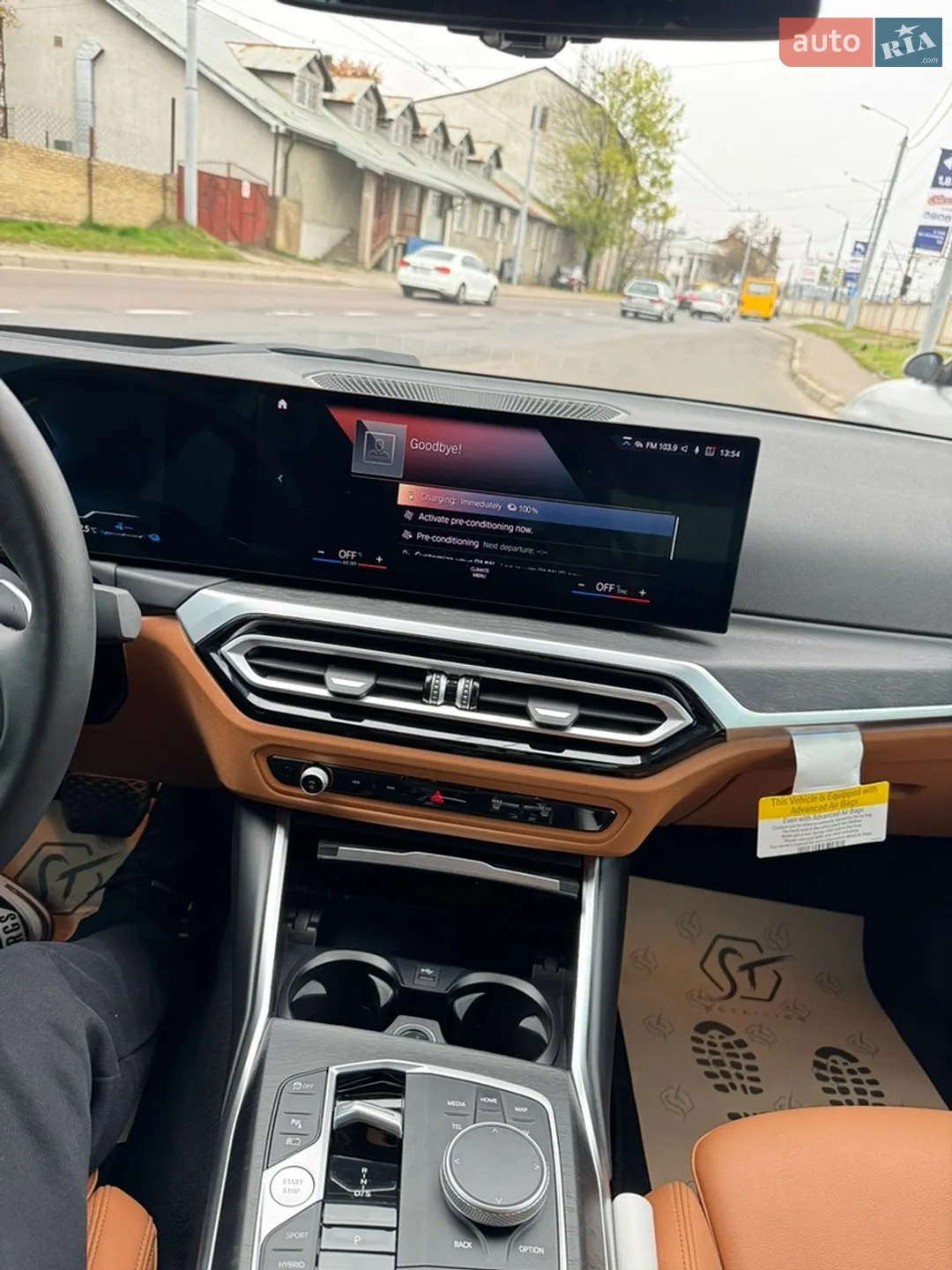 2022 BMW 3er - мініатюра 2