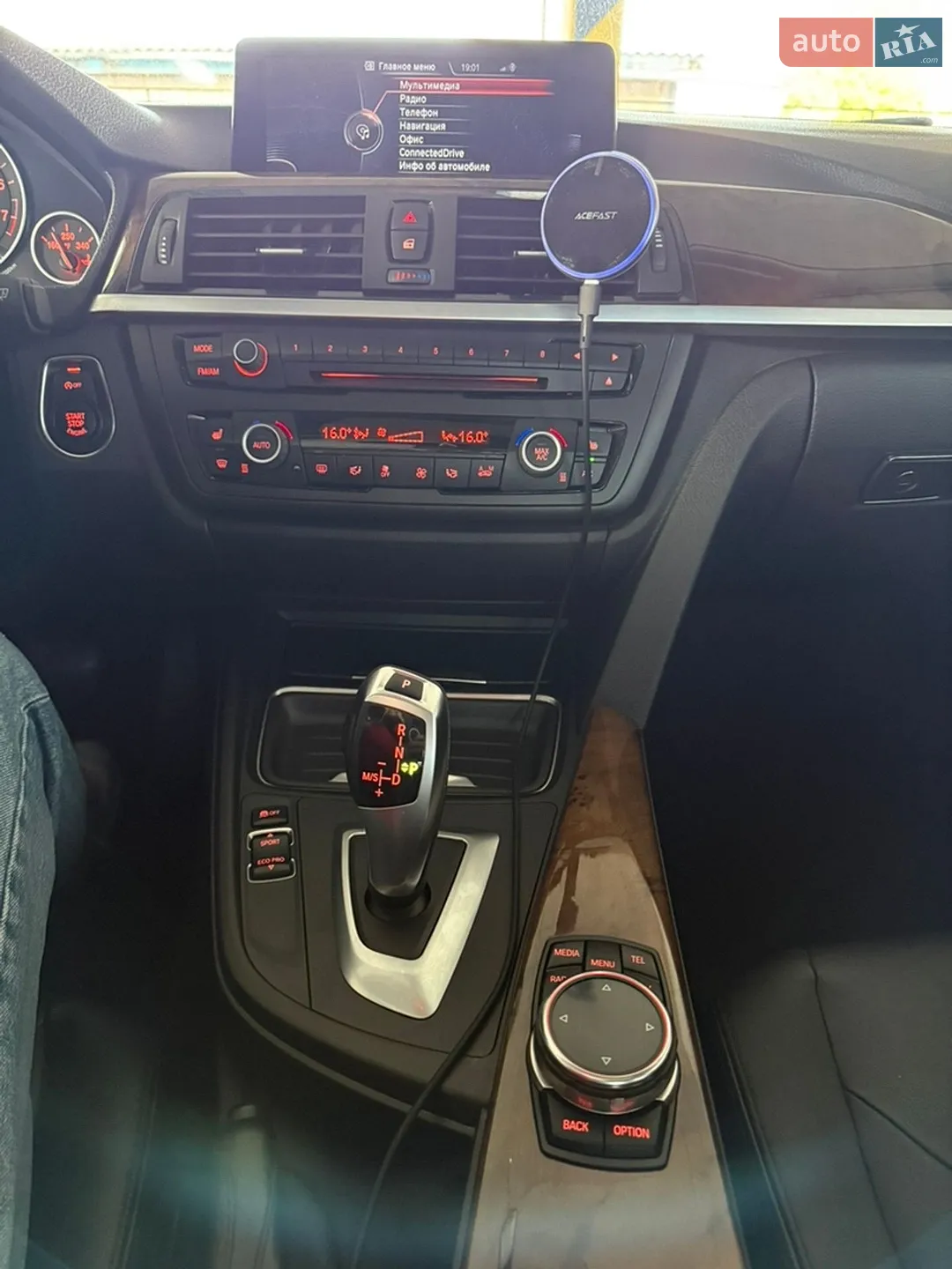 2013 BMW 3er - мініатюра 17