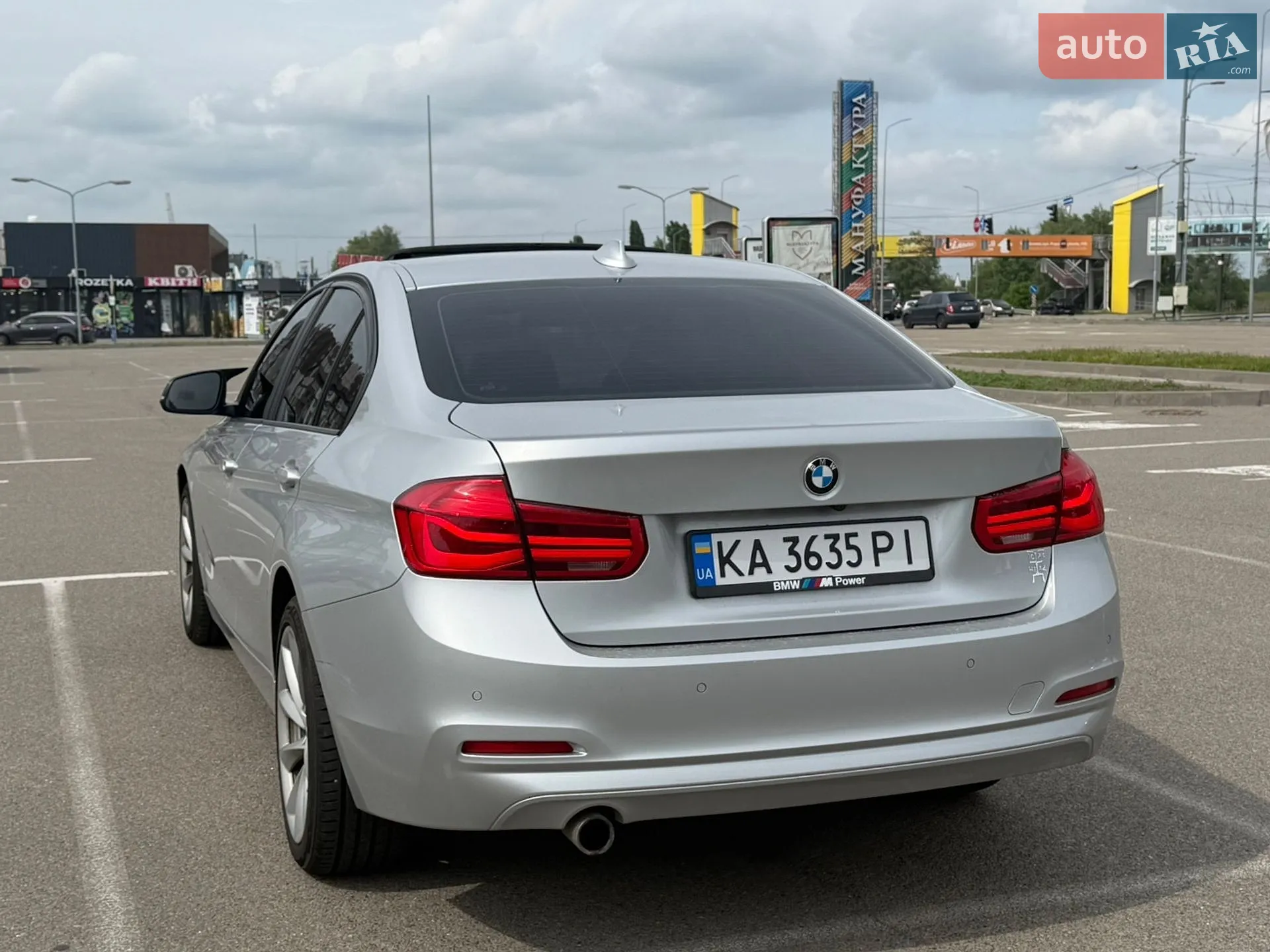 2016 BMW 3er - мініатюра 13