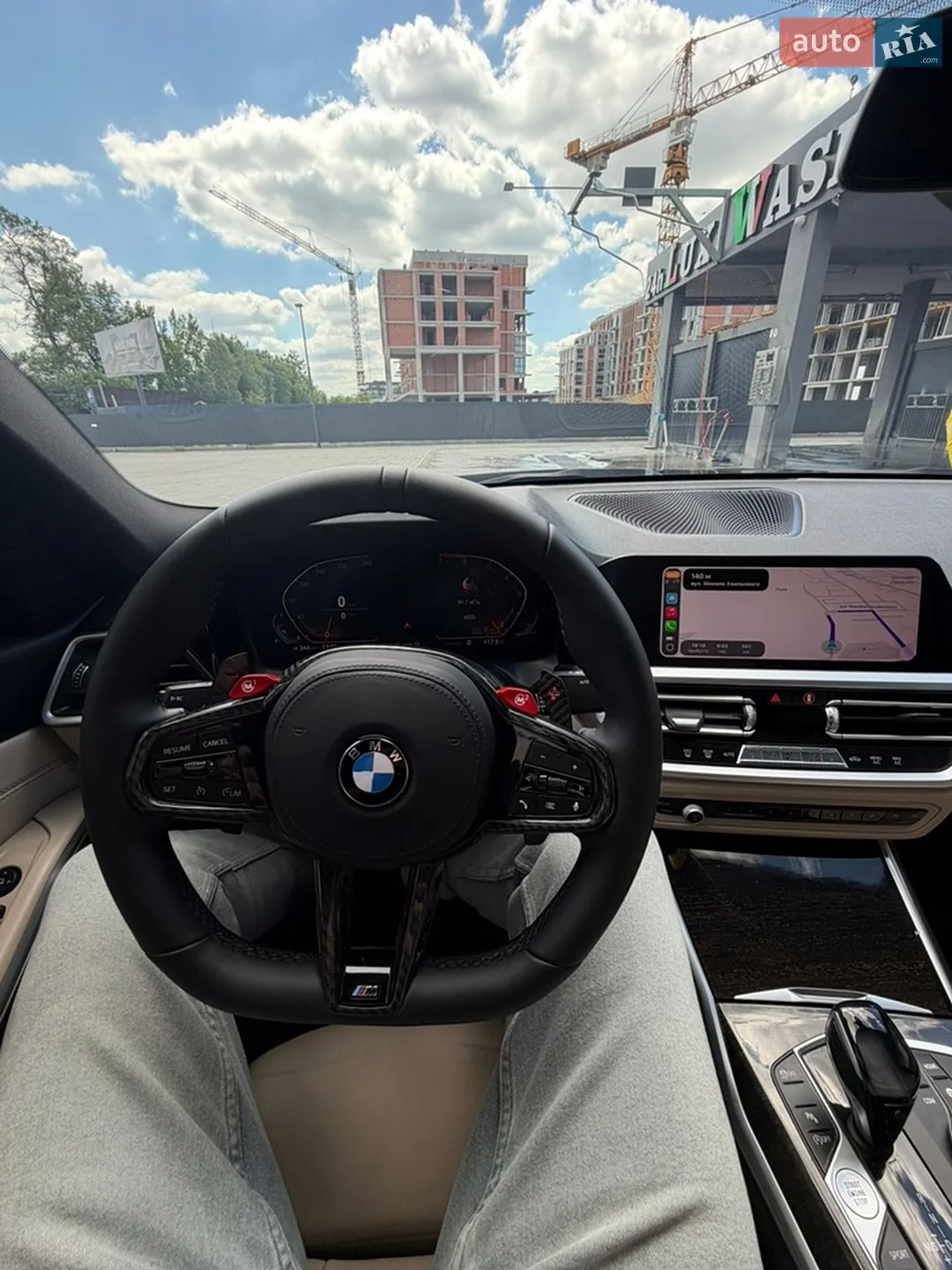 2020 BMW 3er - мініатюра 13