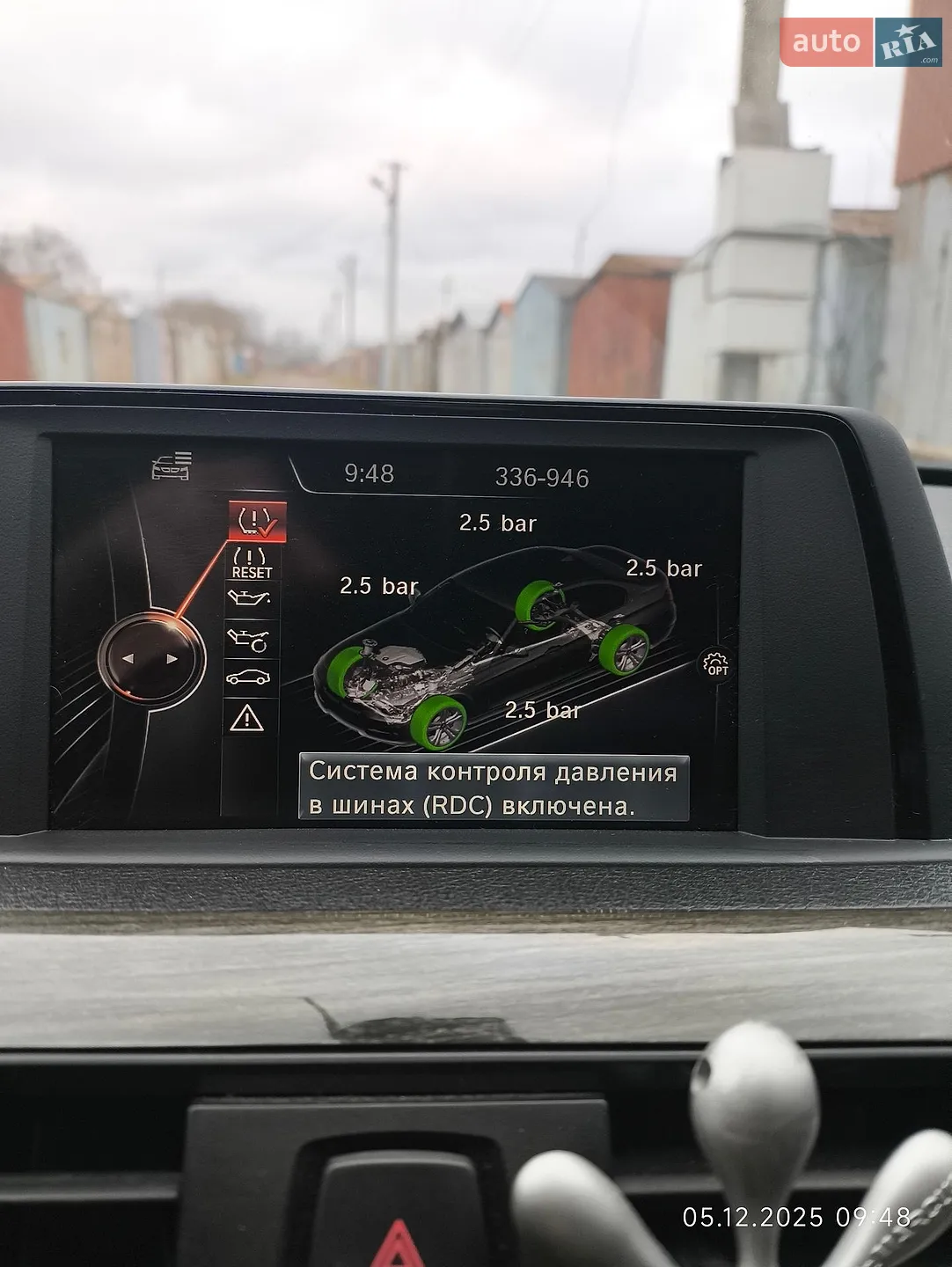 2014 BMW 3er - мініатюра 19