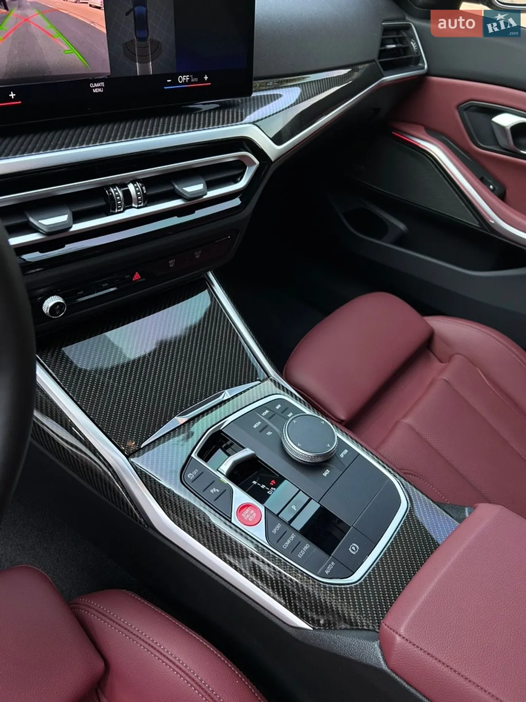 2023 BMW 3er - мініатюра 24