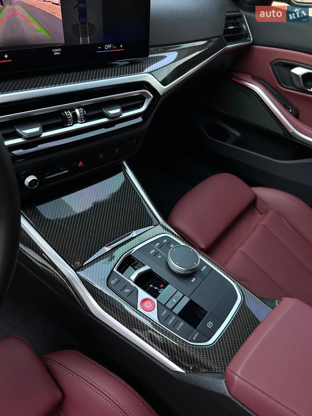 2023 BMW 3er - мініатюра 25