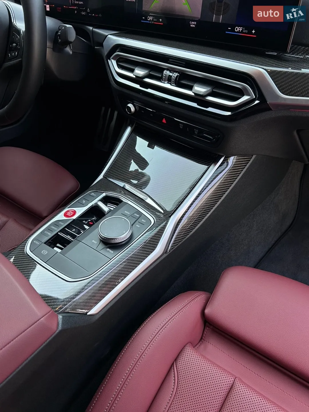 2023 BMW 3er - мініатюра 35