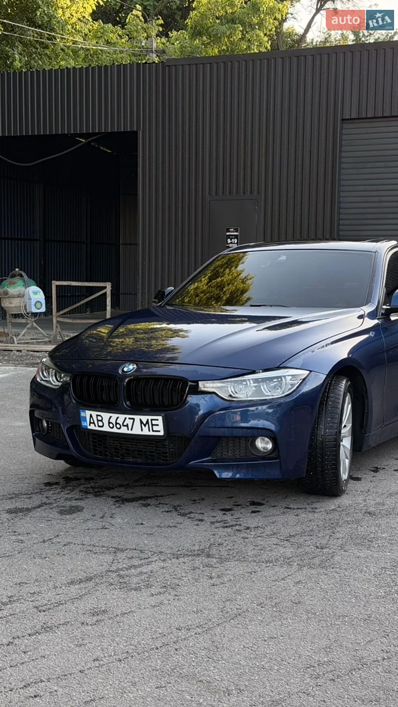 2015 BMW 3er - мініатюра 7