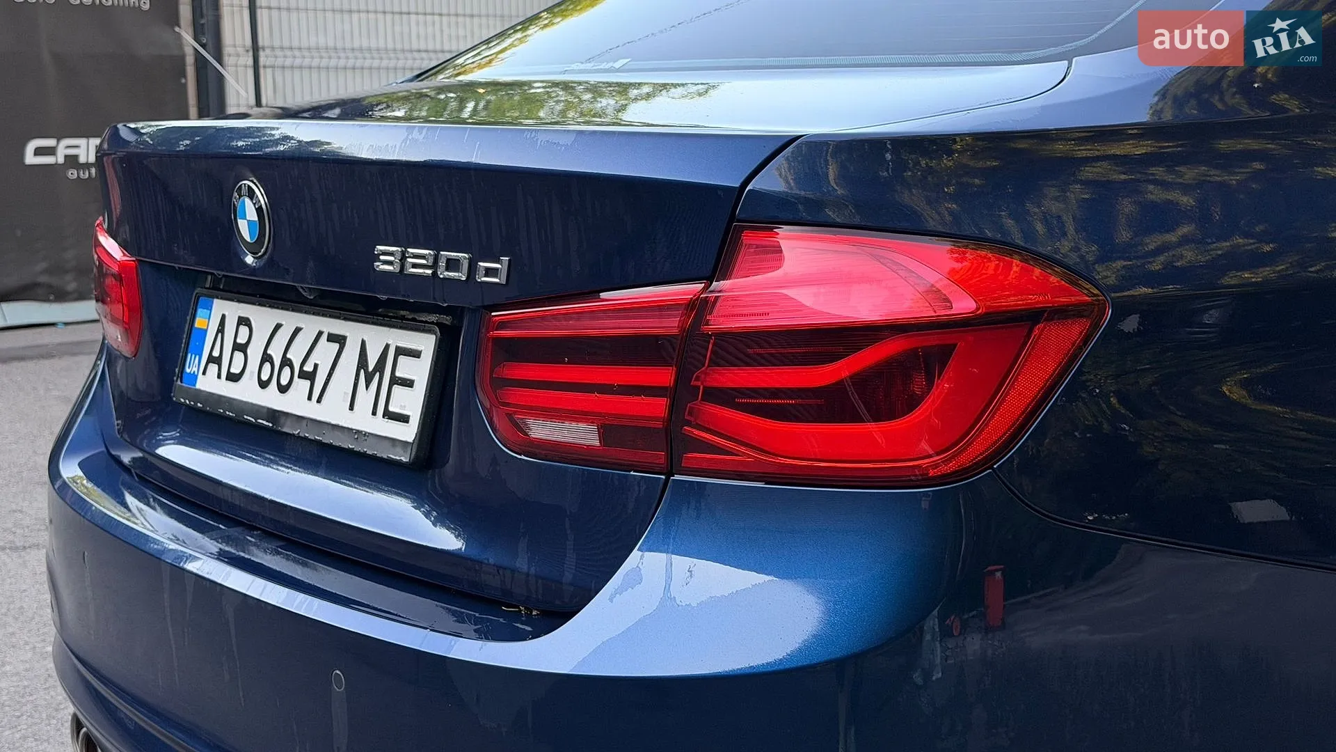 2015 BMW 3er - мініатюра 26