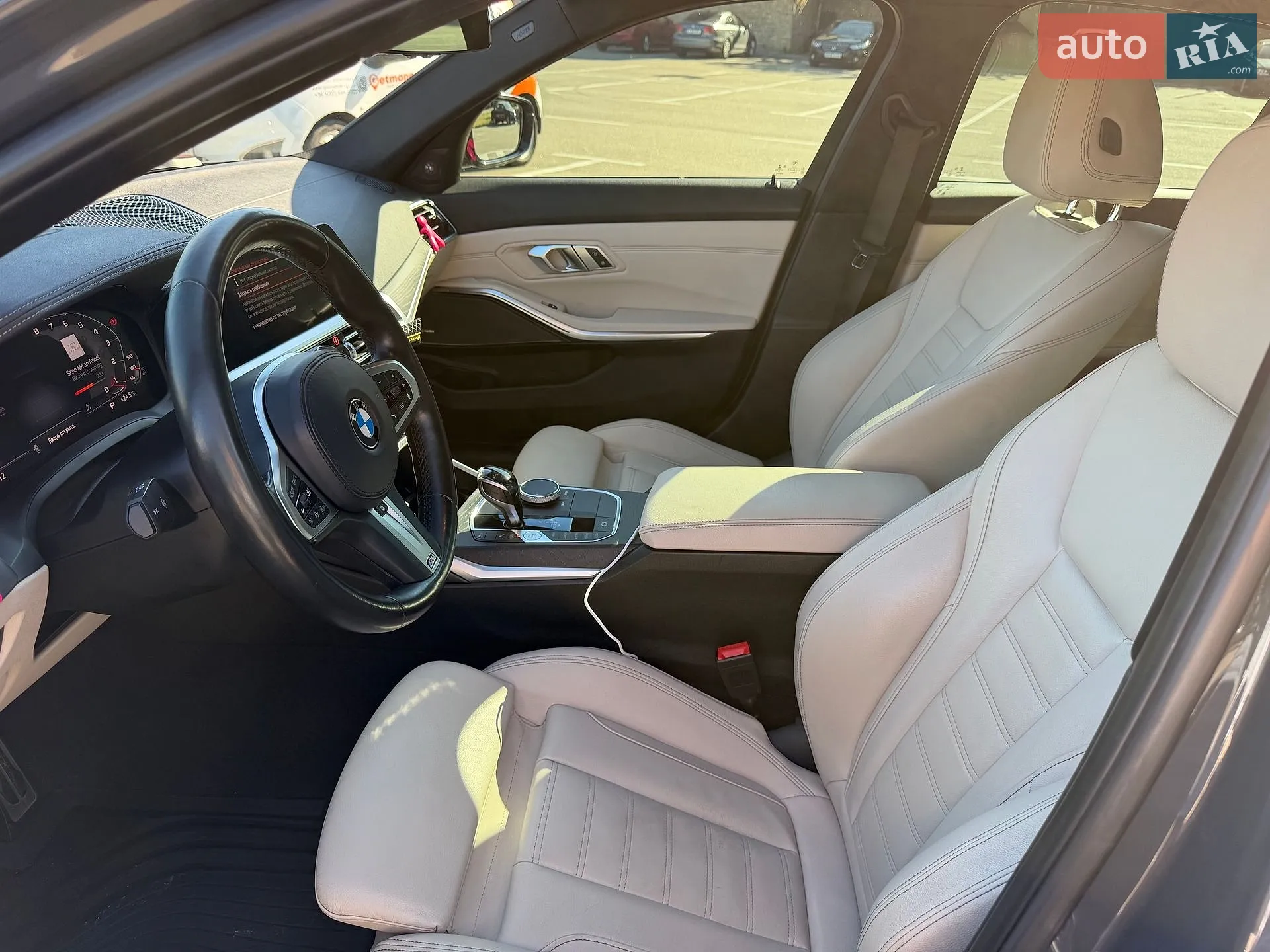 2019 BMW 3er - мініатюра 15