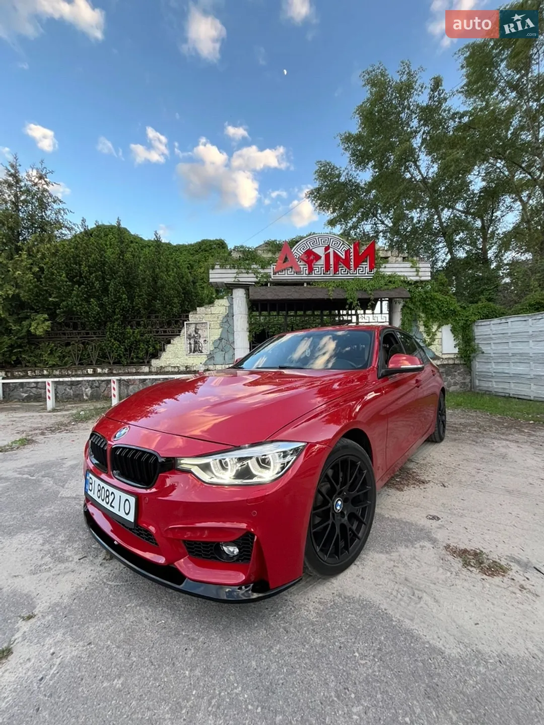 2017 BMW 3er - фото 1