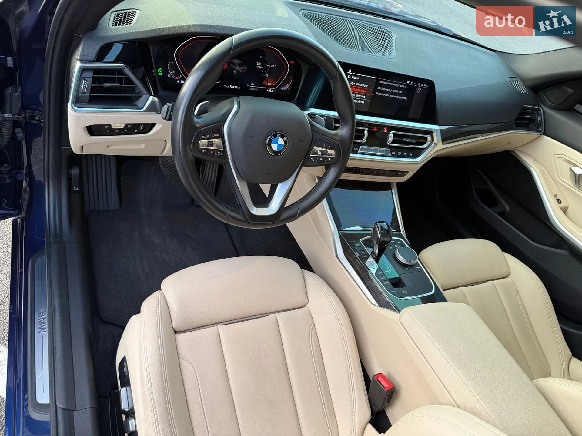 2019 BMW 3er - мініатюра 14