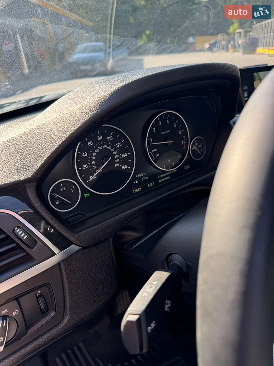 2018 BMW 3er - мініатюра 9