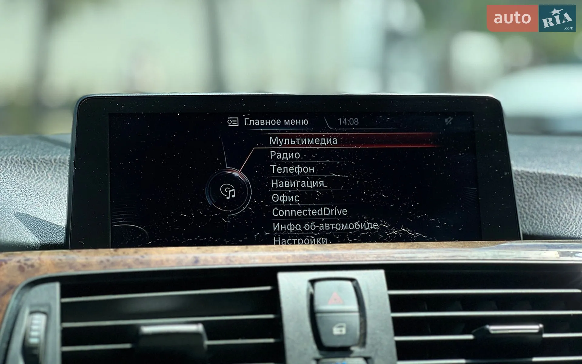 2013 BMW 3er - мініатюра 14