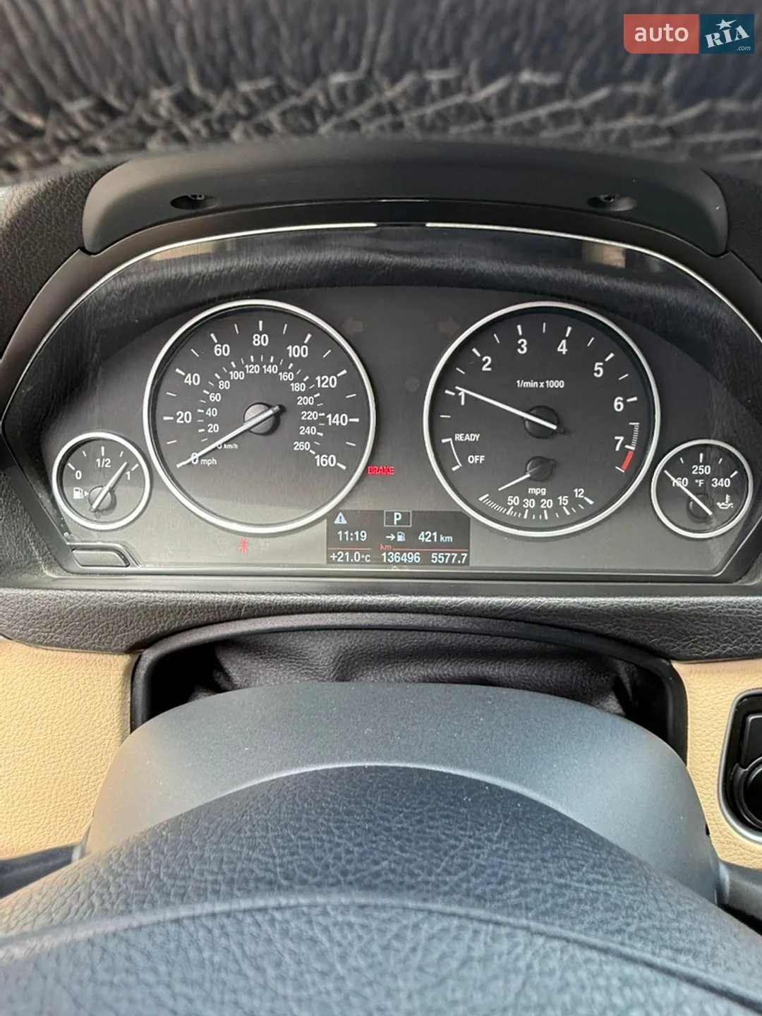 2018 BMW 3er - мініатюра 10