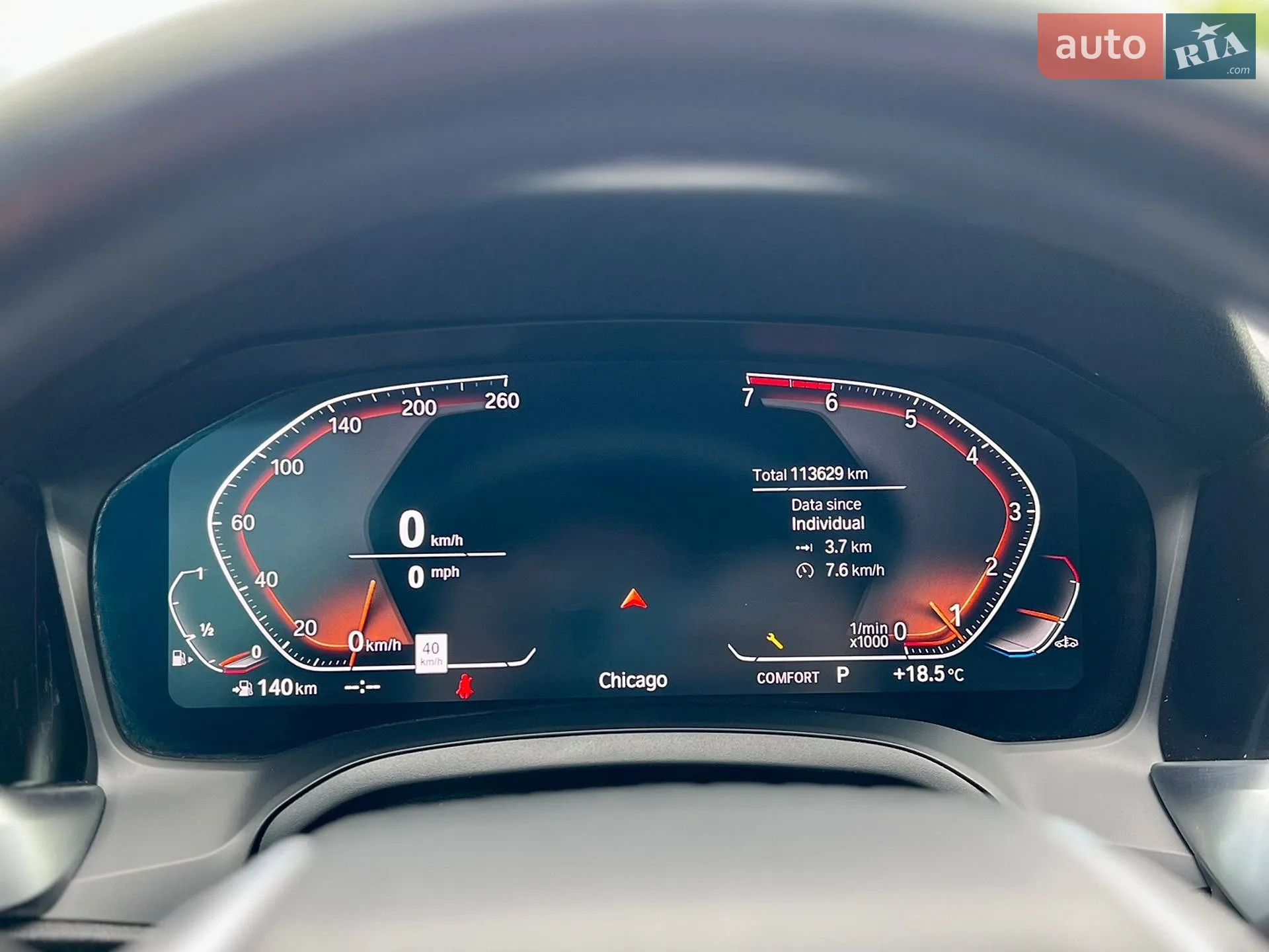 2020 BMW 3er - мініатюра 25