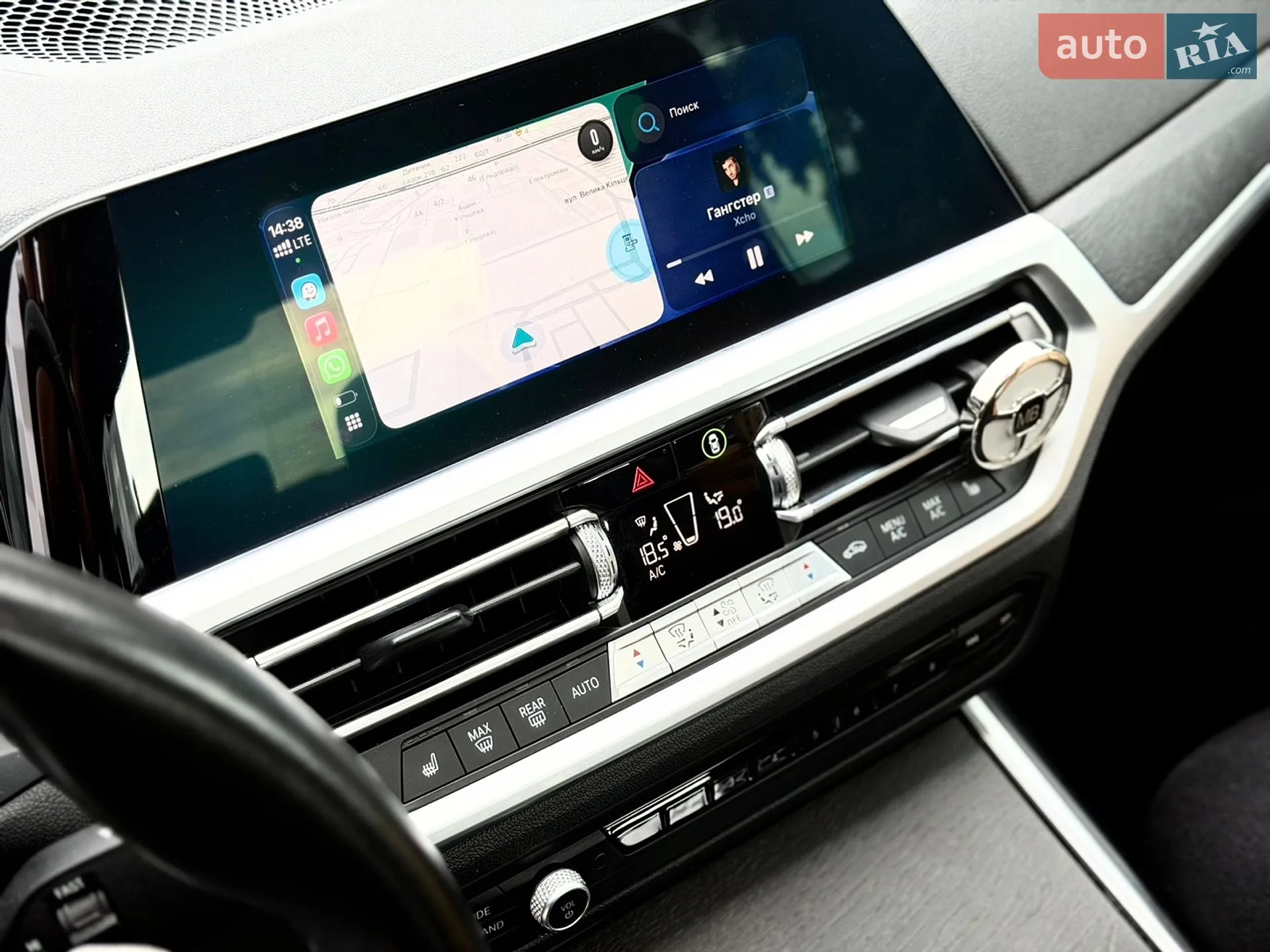 2019 BMW 3er - мініатюра 20