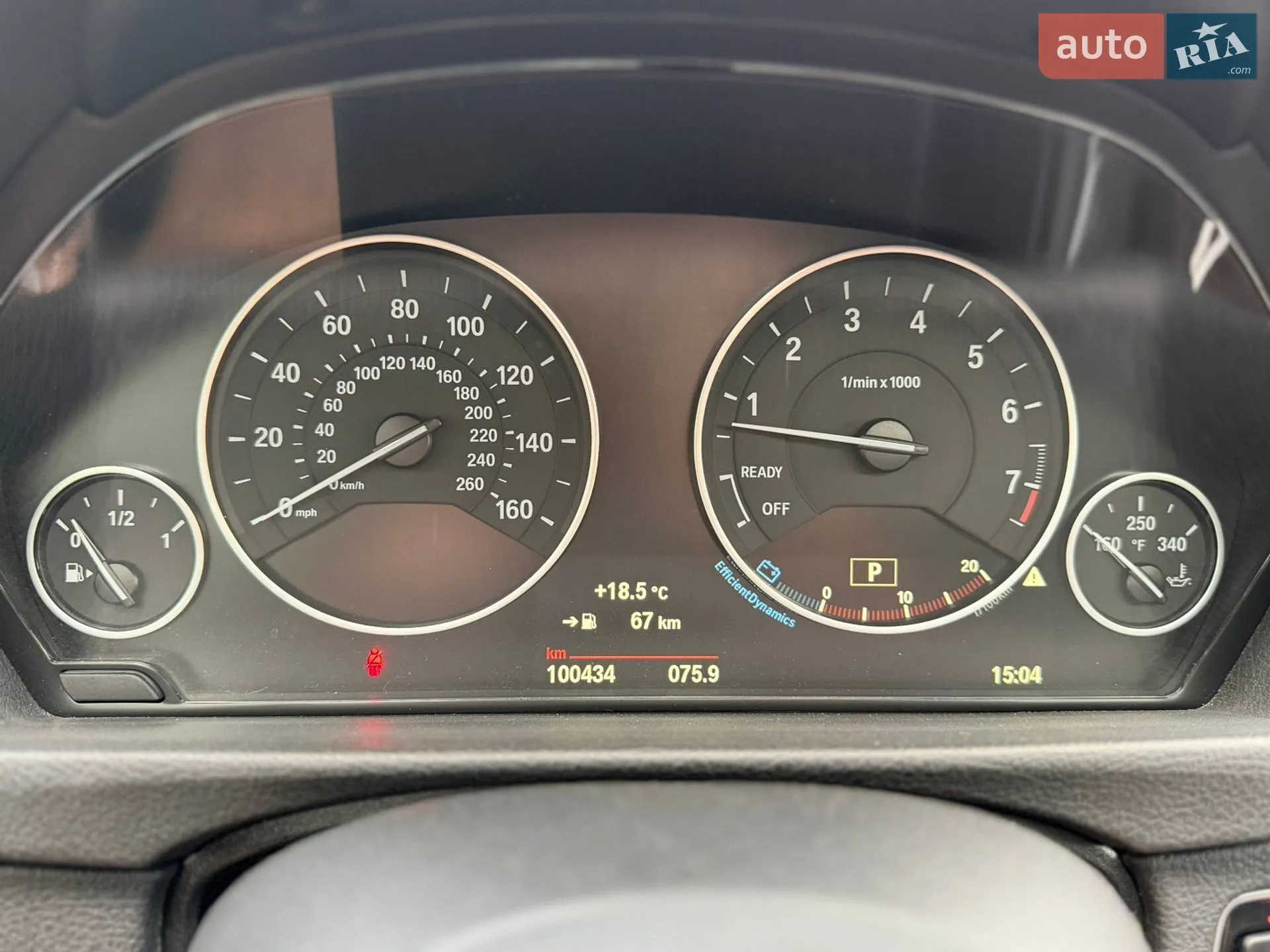 2015 BMW 3er - мініатюра 12