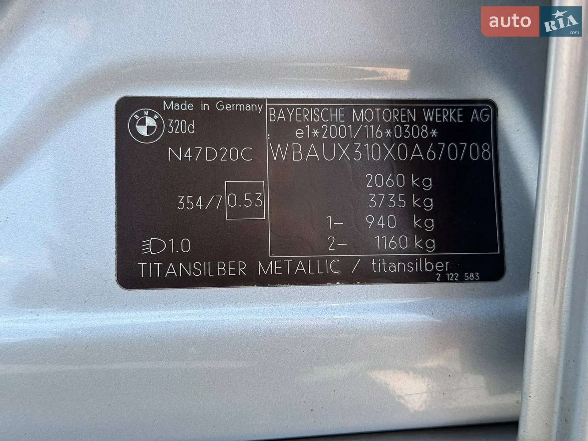 2010 BMW 3er - мініатюра 21