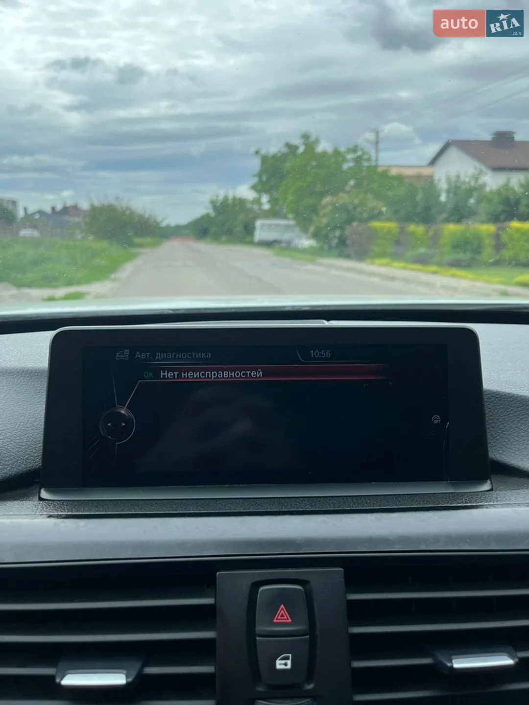 2015 BMW 3er - мініатюра 19