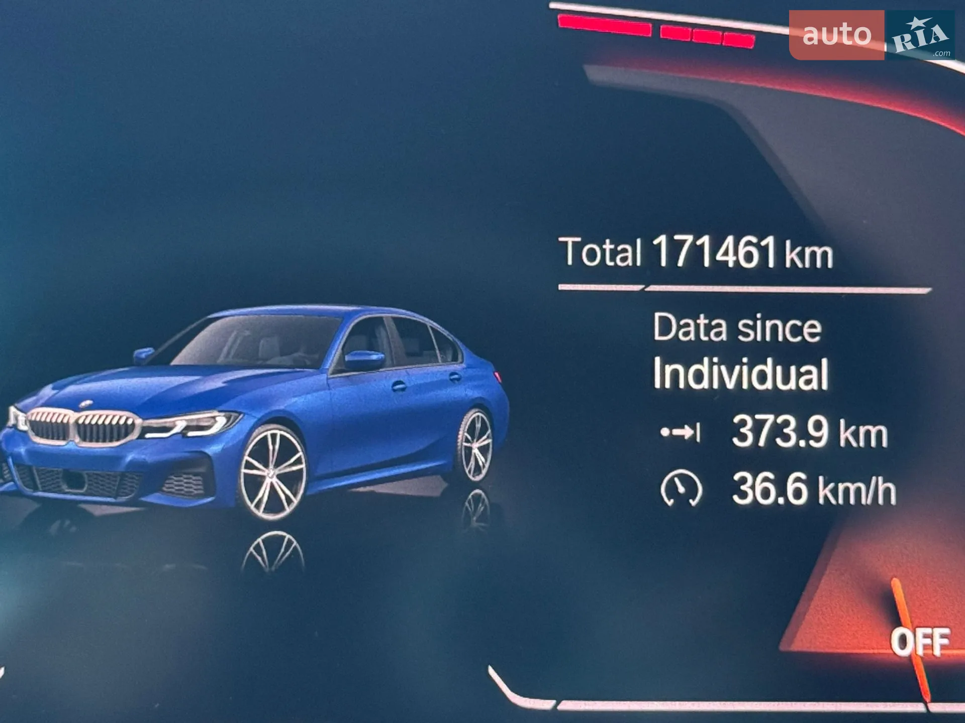 2019 BMW 3er - мініатюра 25