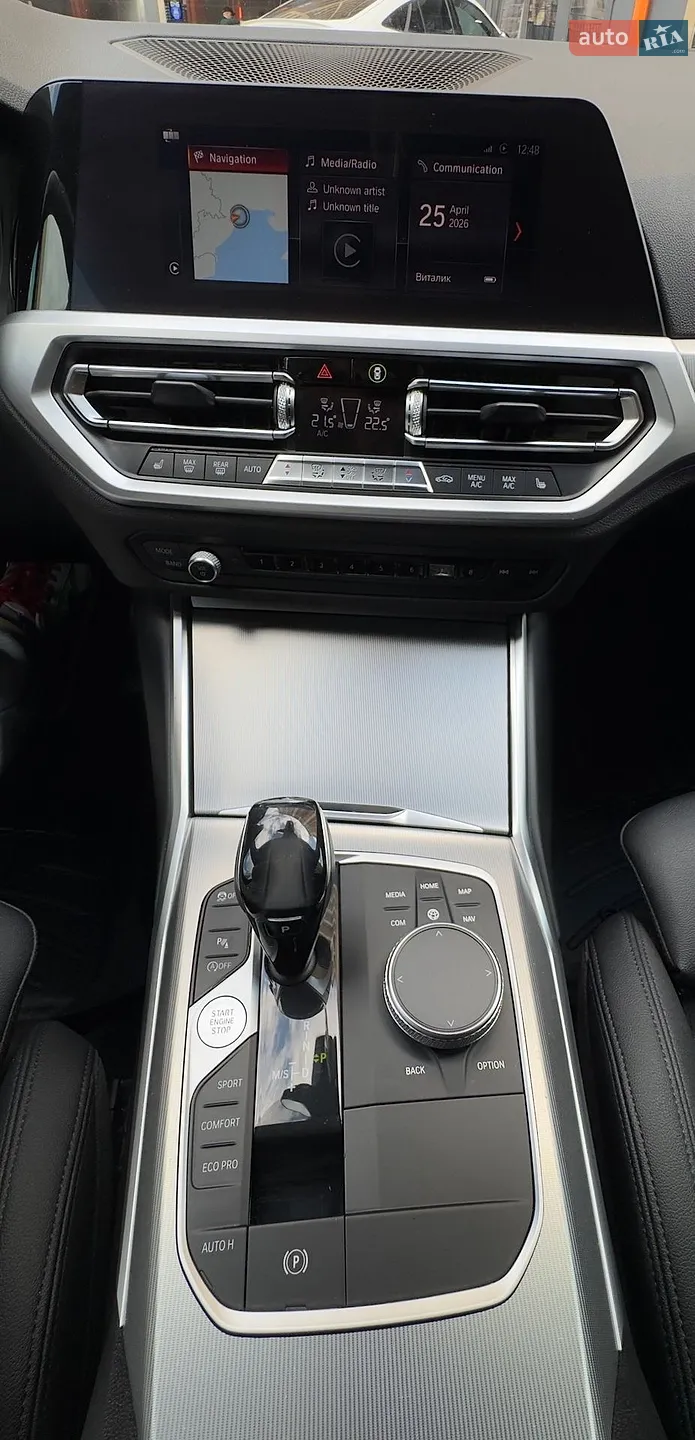 2019 BMW 3er - мініатюра 20