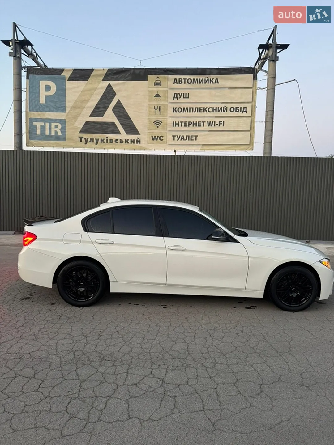 2017 BMW 3er - мініатюра 7