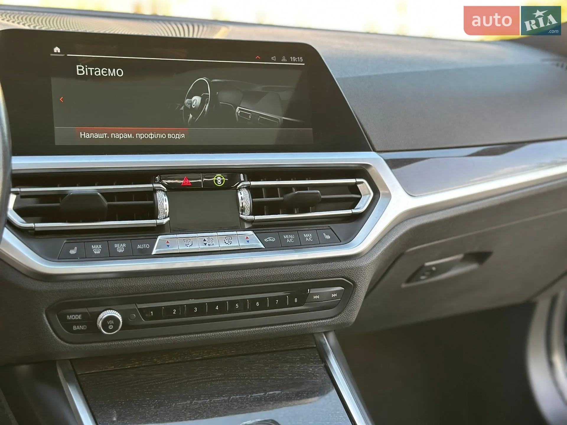 2019 BMW 3er - мініатюра 23