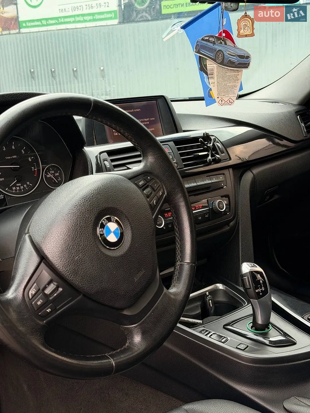 2012 BMW 3er - мініатюра 15