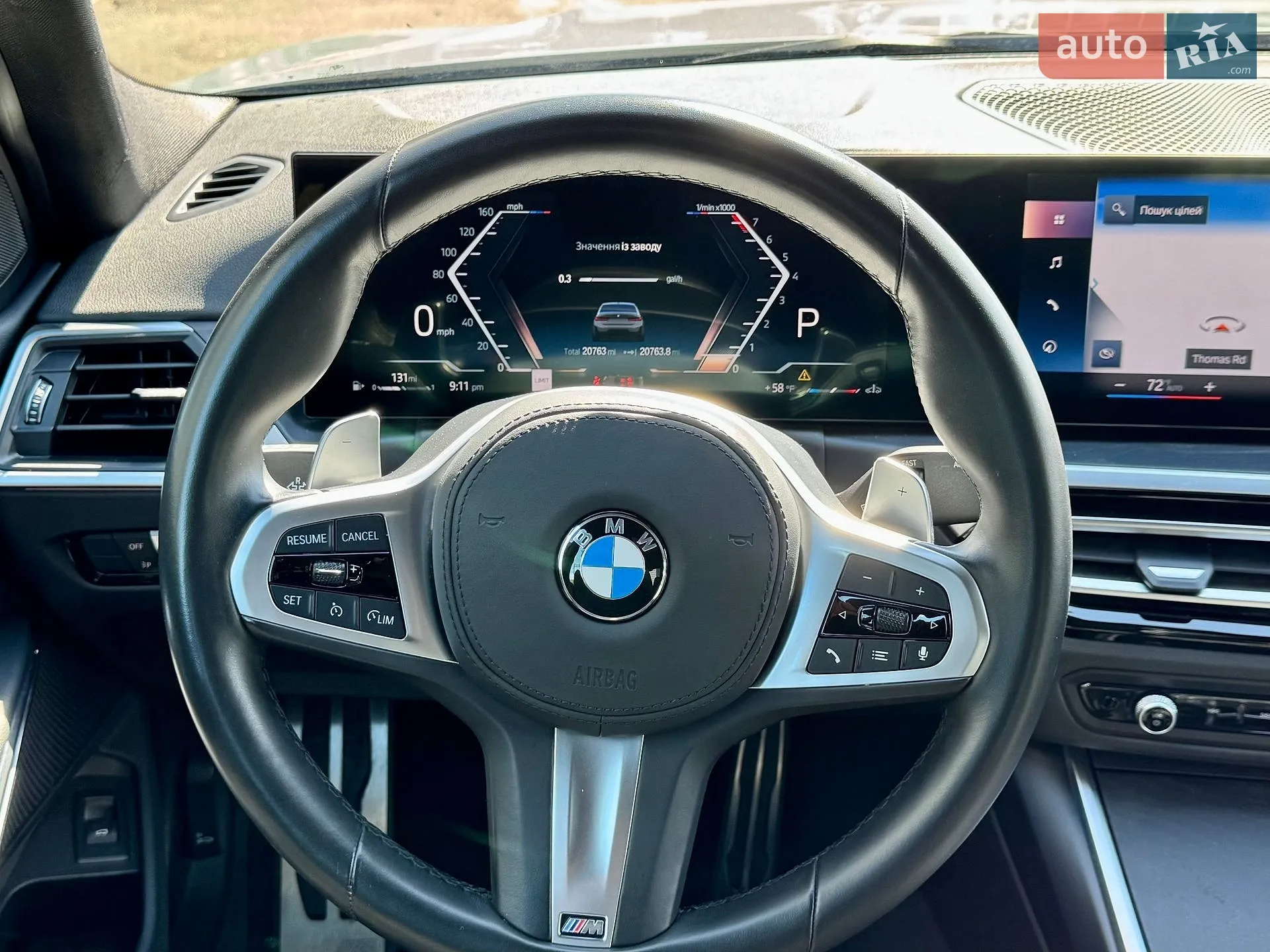 2022 BMW 3er - мініатюра 29