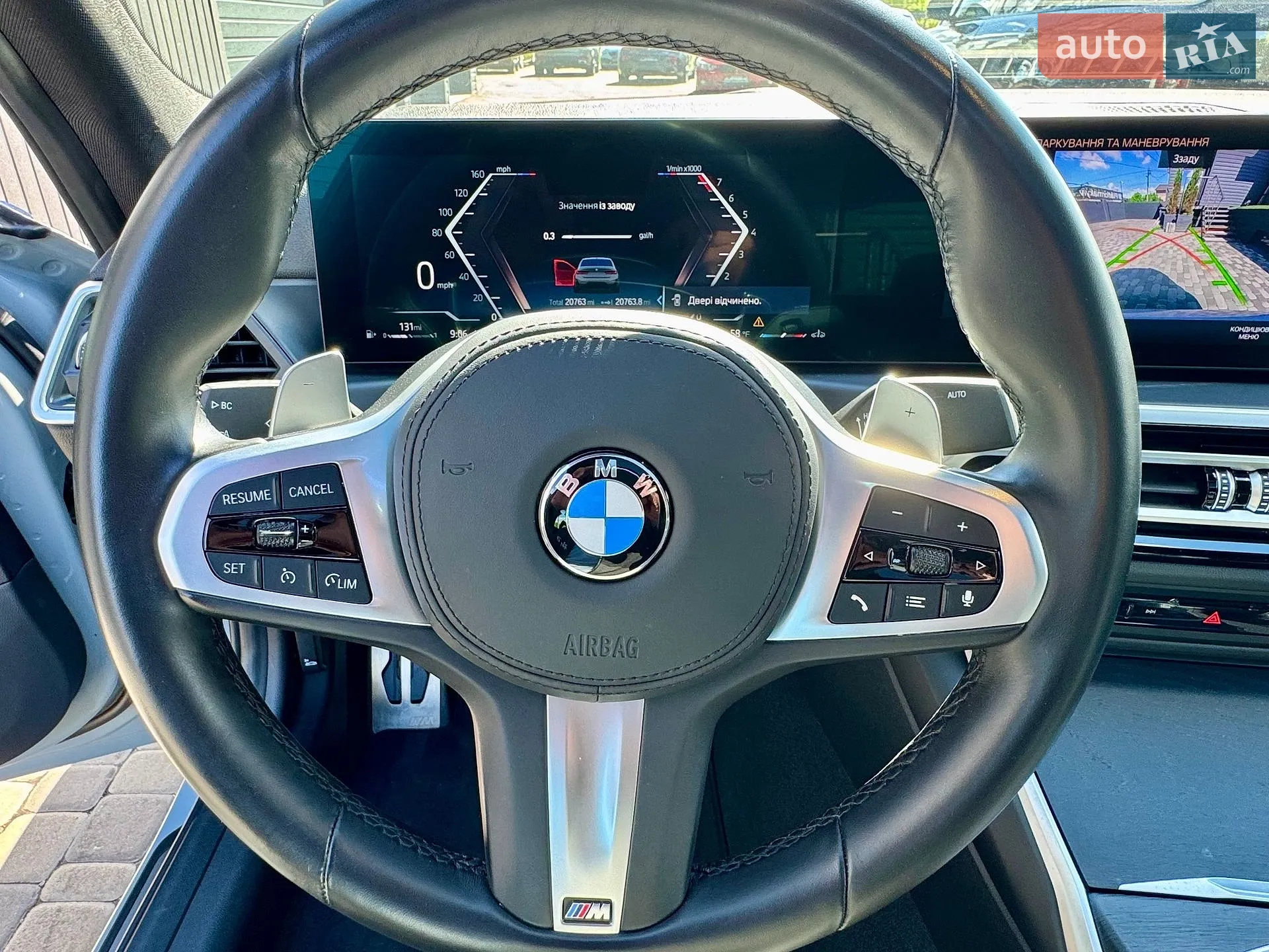 2022 BMW 3er - мініатюра 38