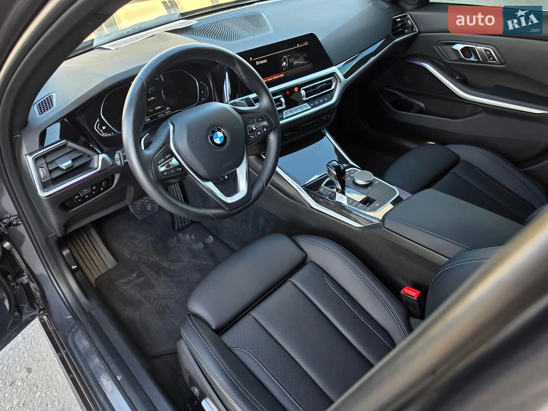 2022 BMW 3er - мініатюра 27
