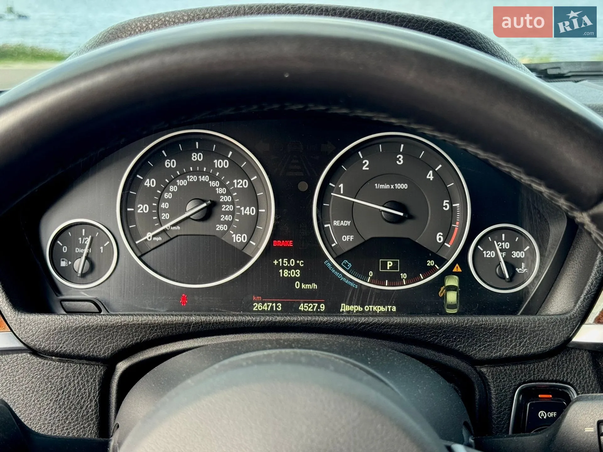 2013 BMW 3er - мініатюра 15