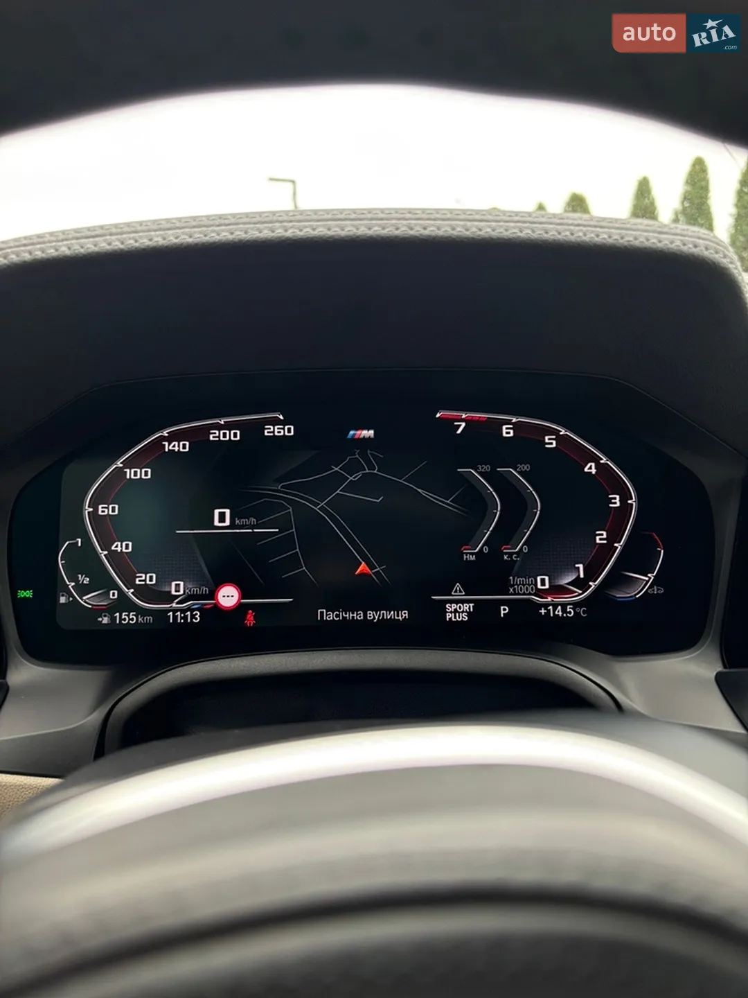 2022 BMW 3er - мініатюра 16
