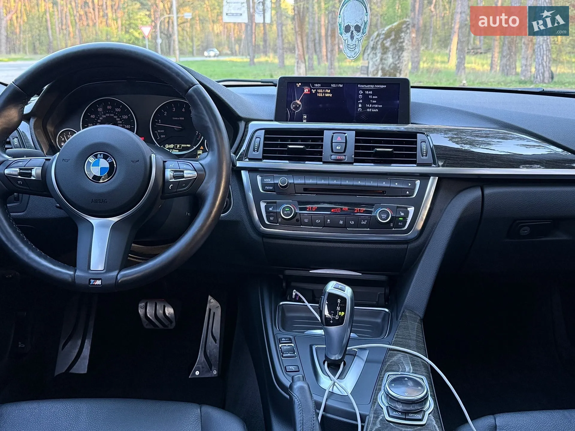 2014 BMW 3er - мініатюра 25