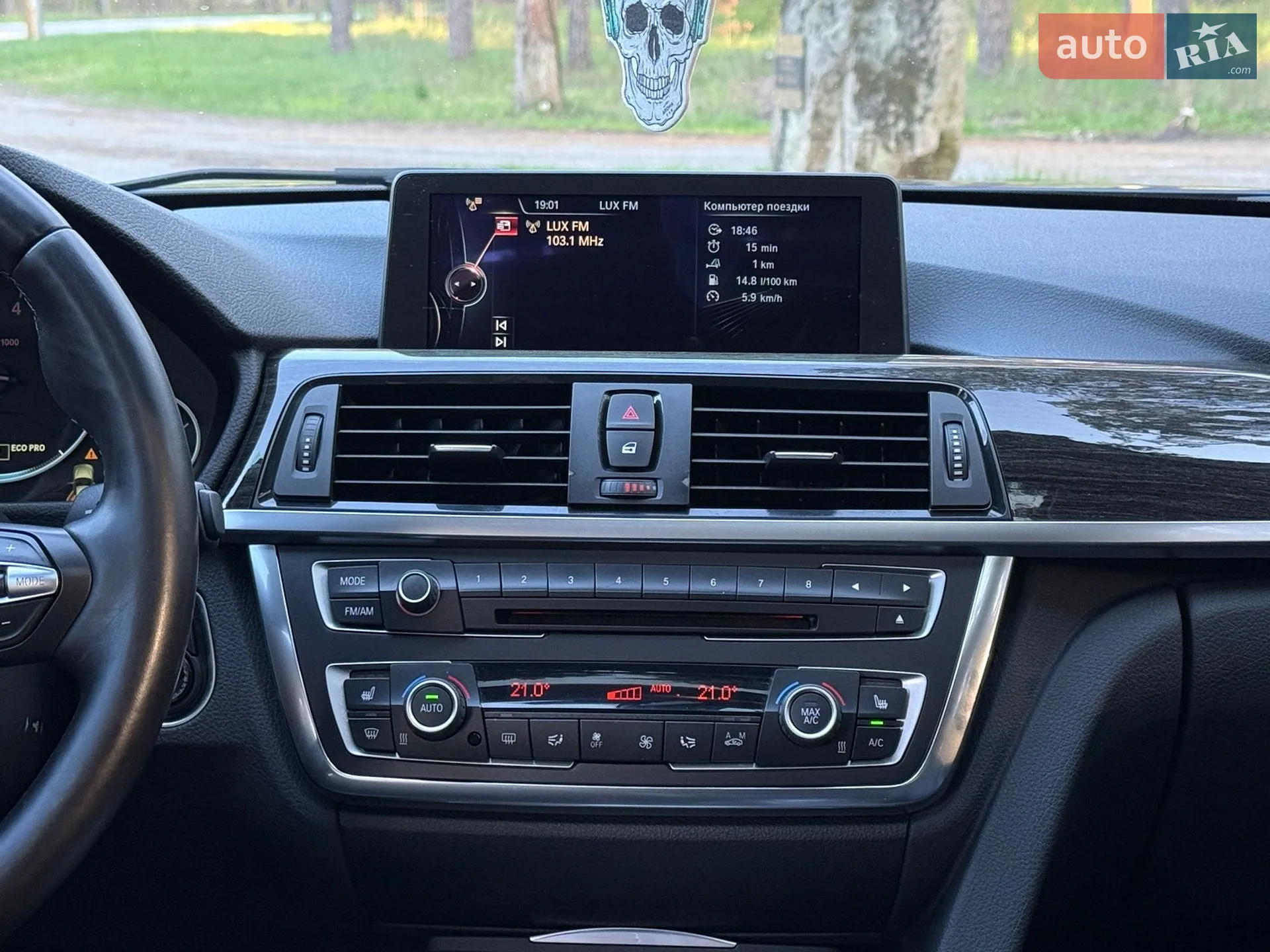 2014 BMW 3er - мініатюра 39