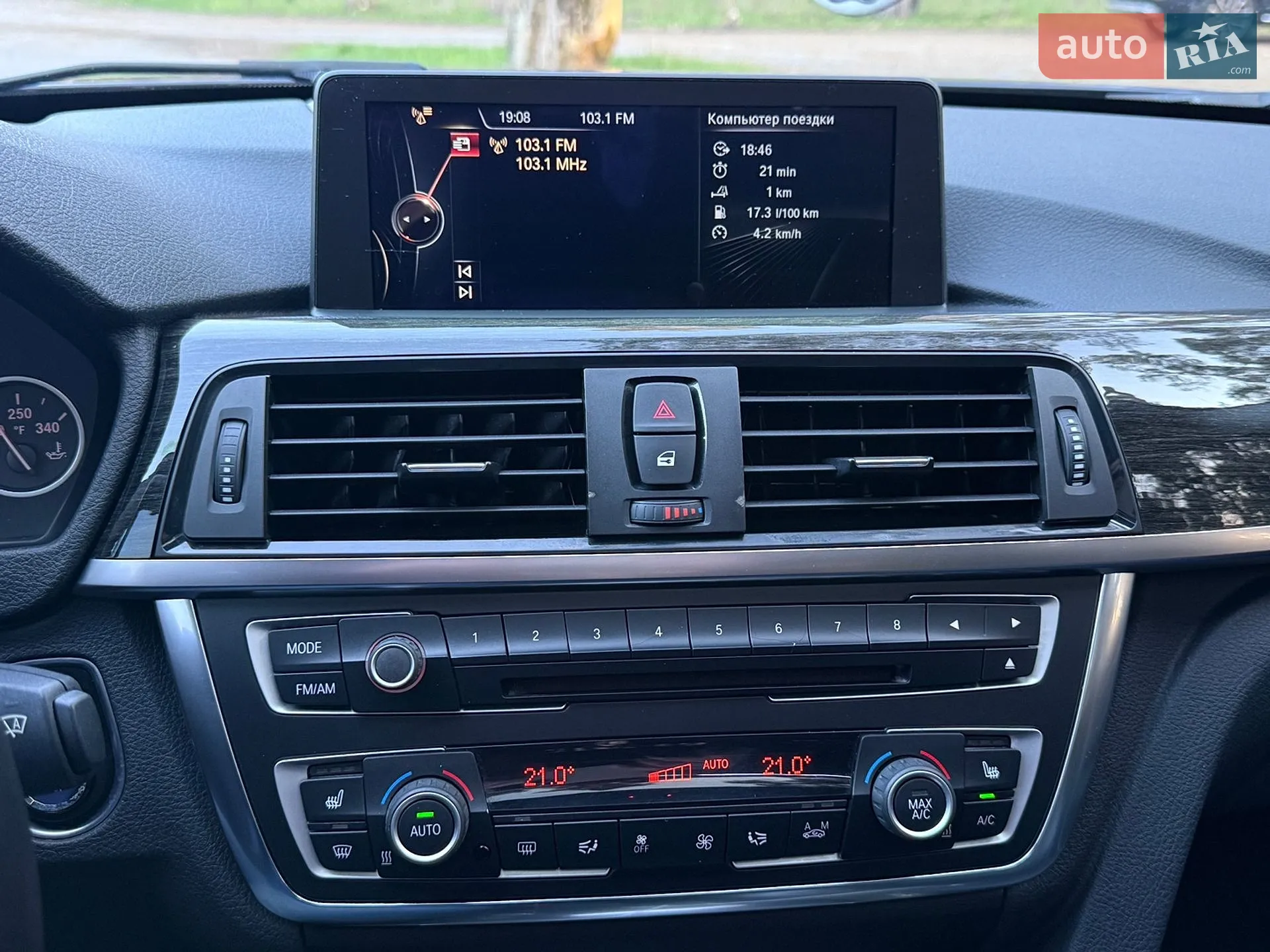2014 BMW 3er - мініатюра 65