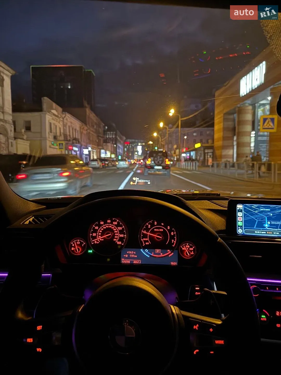 2017 BMW 3er - мініатюра 8