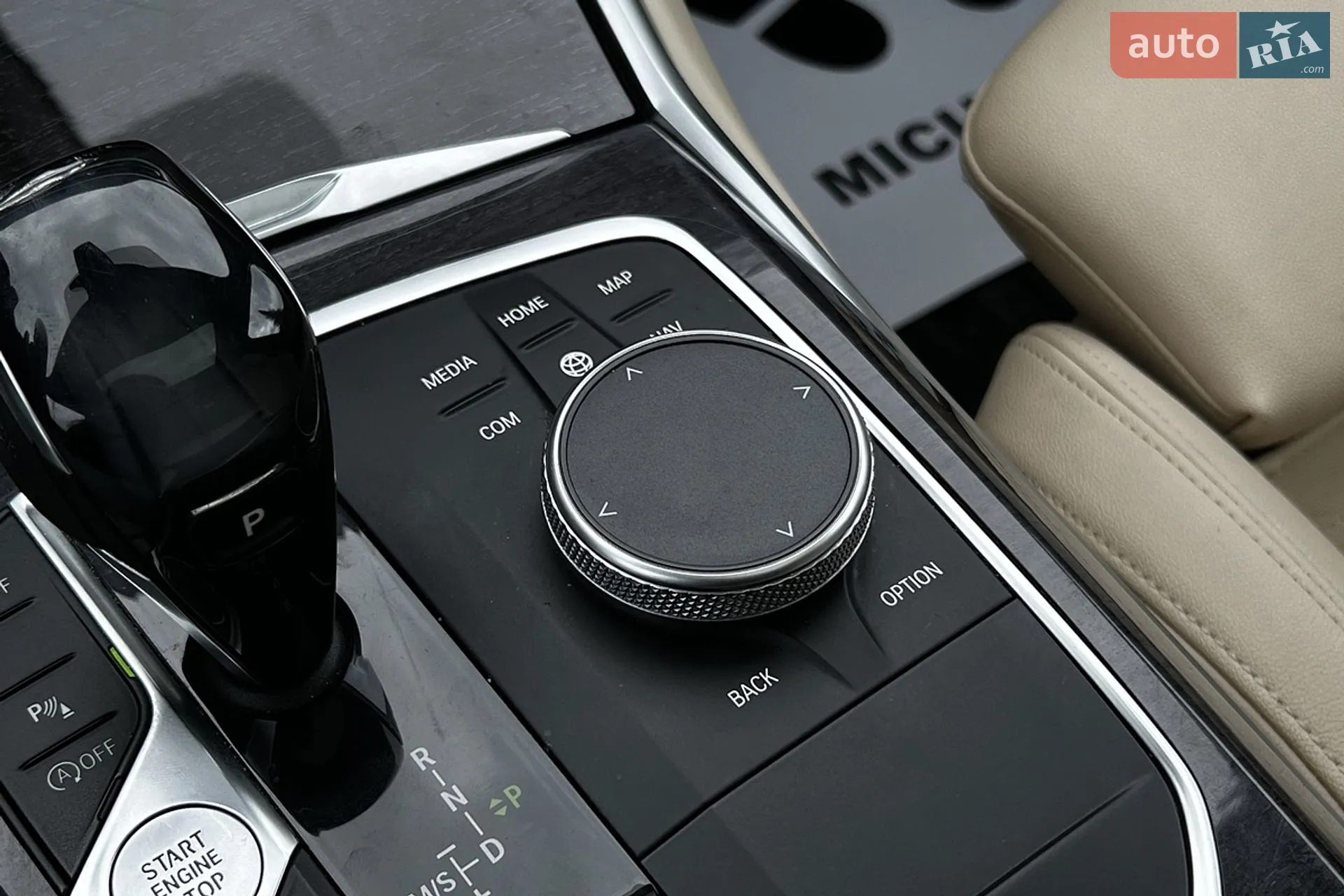 2019 BMW 3er - мініатюра 28