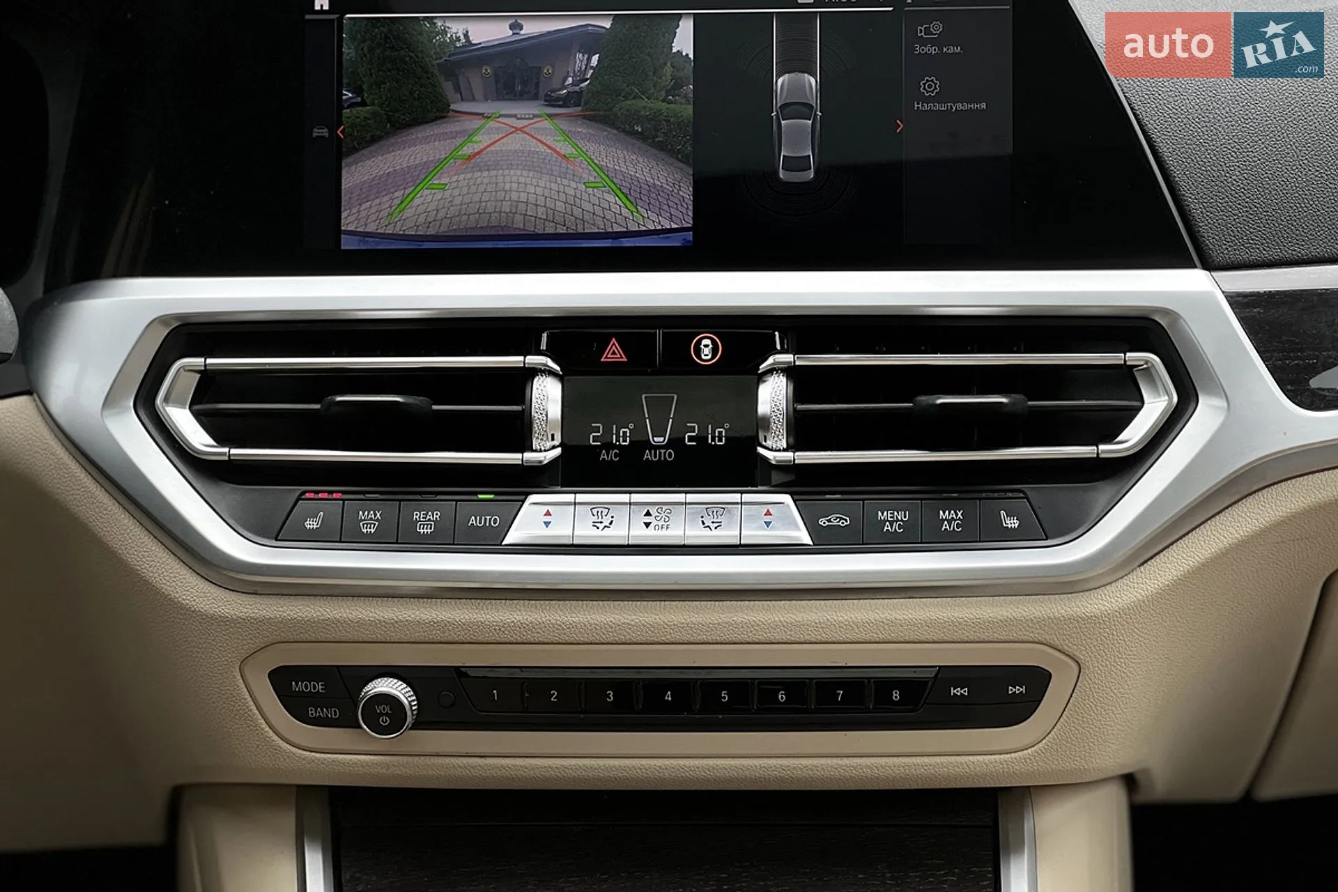 2019 BMW 3er - мініатюра 33